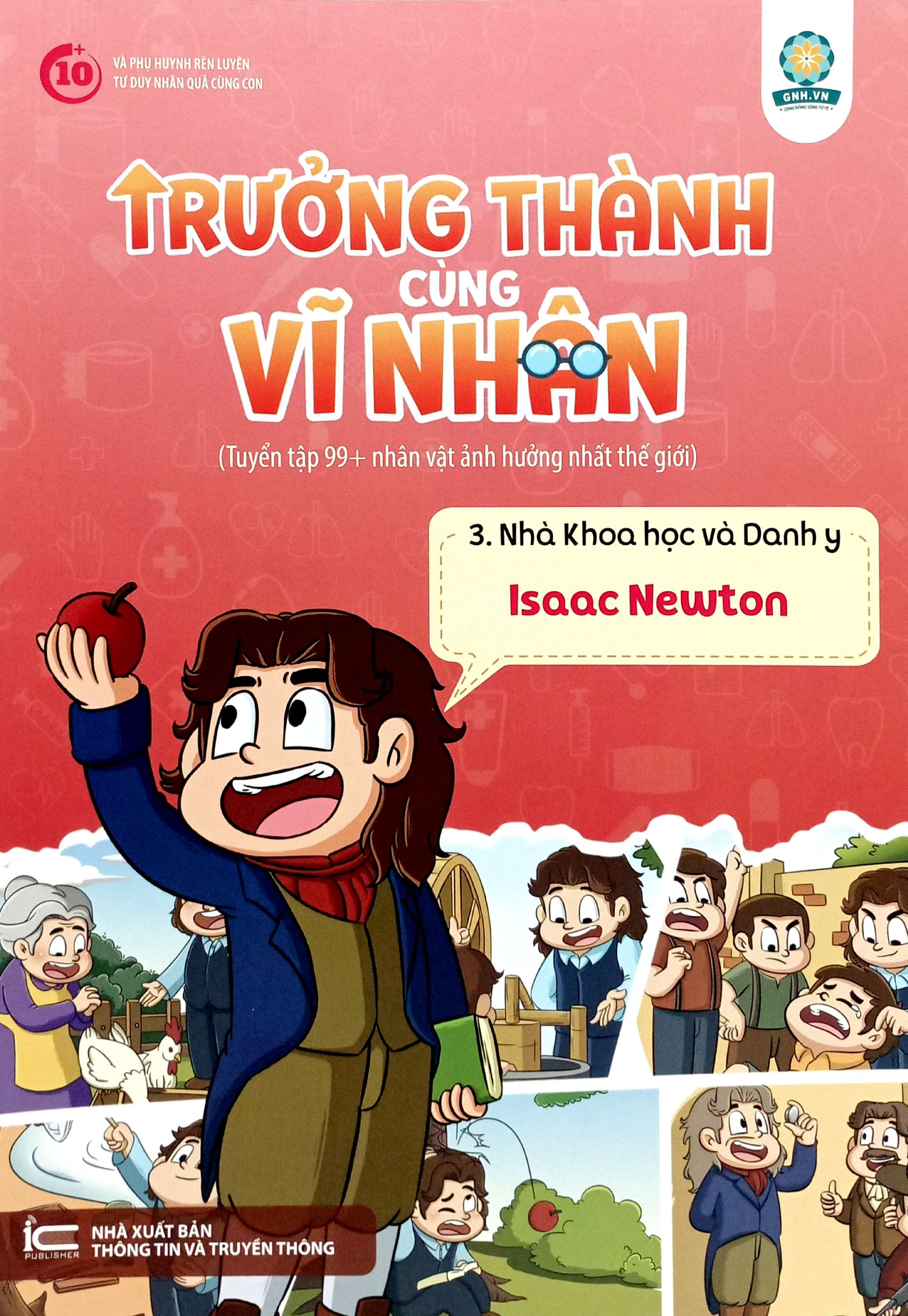 bộ sách trưởng thành cùng vĩ nhân - bộ 3 - nhà khoa học và danh y (bộ 6 cuốn) - Ảnh 5