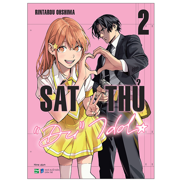 Bộ Sát Thủ “Đu” Idol - Tập 2 - Ảnh 1