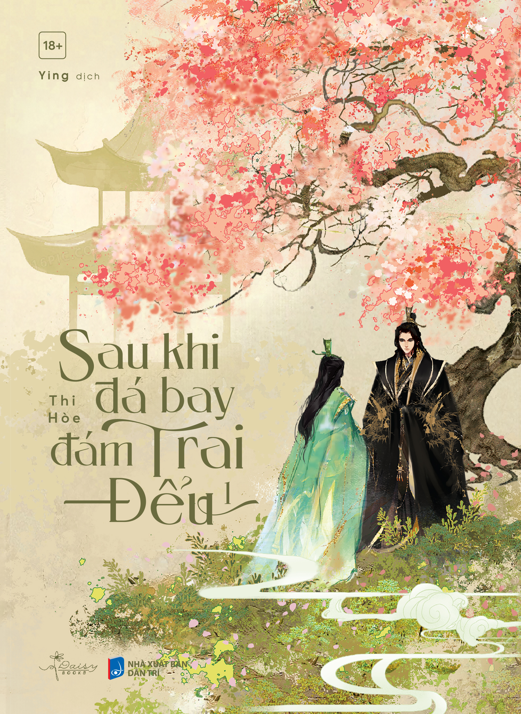 Bộ Sau Khi Đá Bay Đám Trai Đểu - Tập 1 - Tặng Kèm Bookmark 2 Mặt Bồi Cứng - Ảnh 3