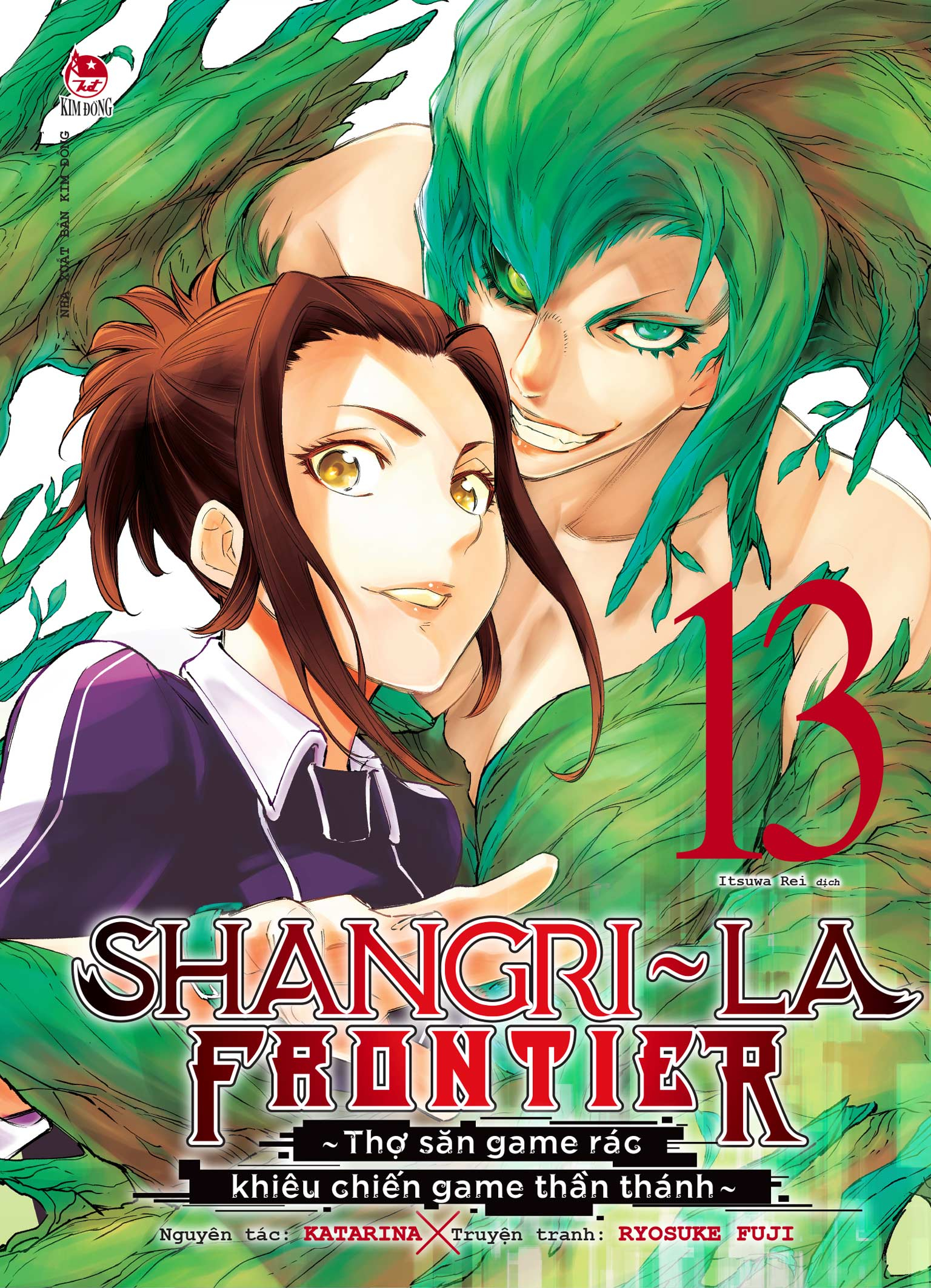 Bộ Shangri-La Frontier - Thợ Săn Game Rác Khiêu Chiến Game Thần Thánh - Tập 13 - Ảnh 2