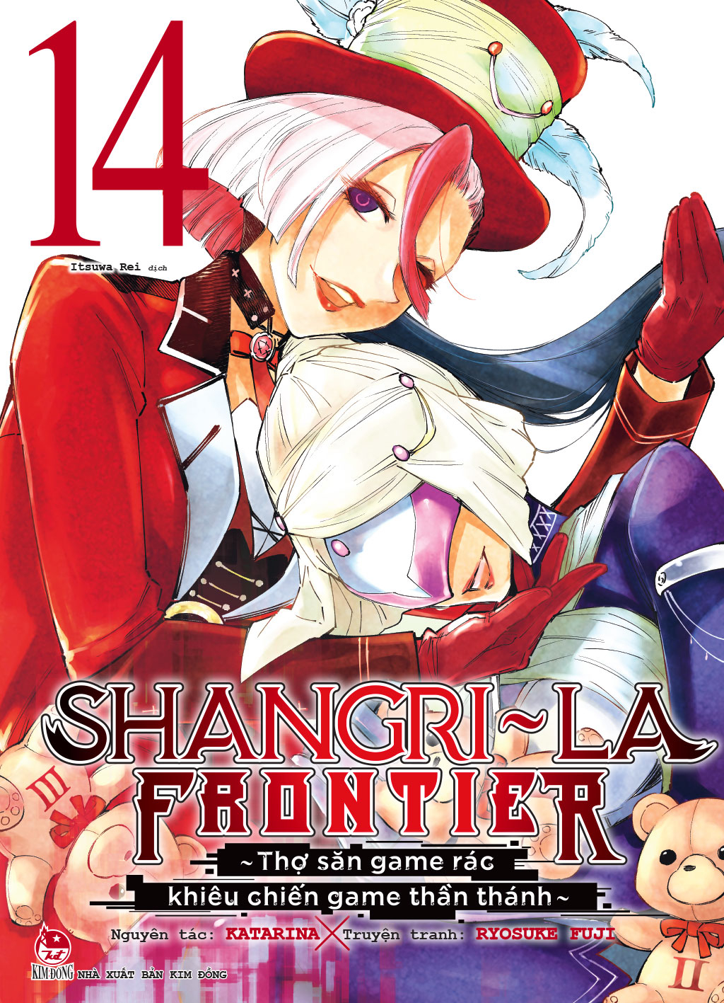 Bộ Shangri-La Frontier - Thợ Săn Game Rác Khiêu Chiến Game Thần Thánh - Tập 14 - Ảnh 2