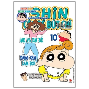 bộ shin - cậu bé bút chì - phiên bản hoạt hình màu - tập 10 (tái bản 2019) - Ảnh 3