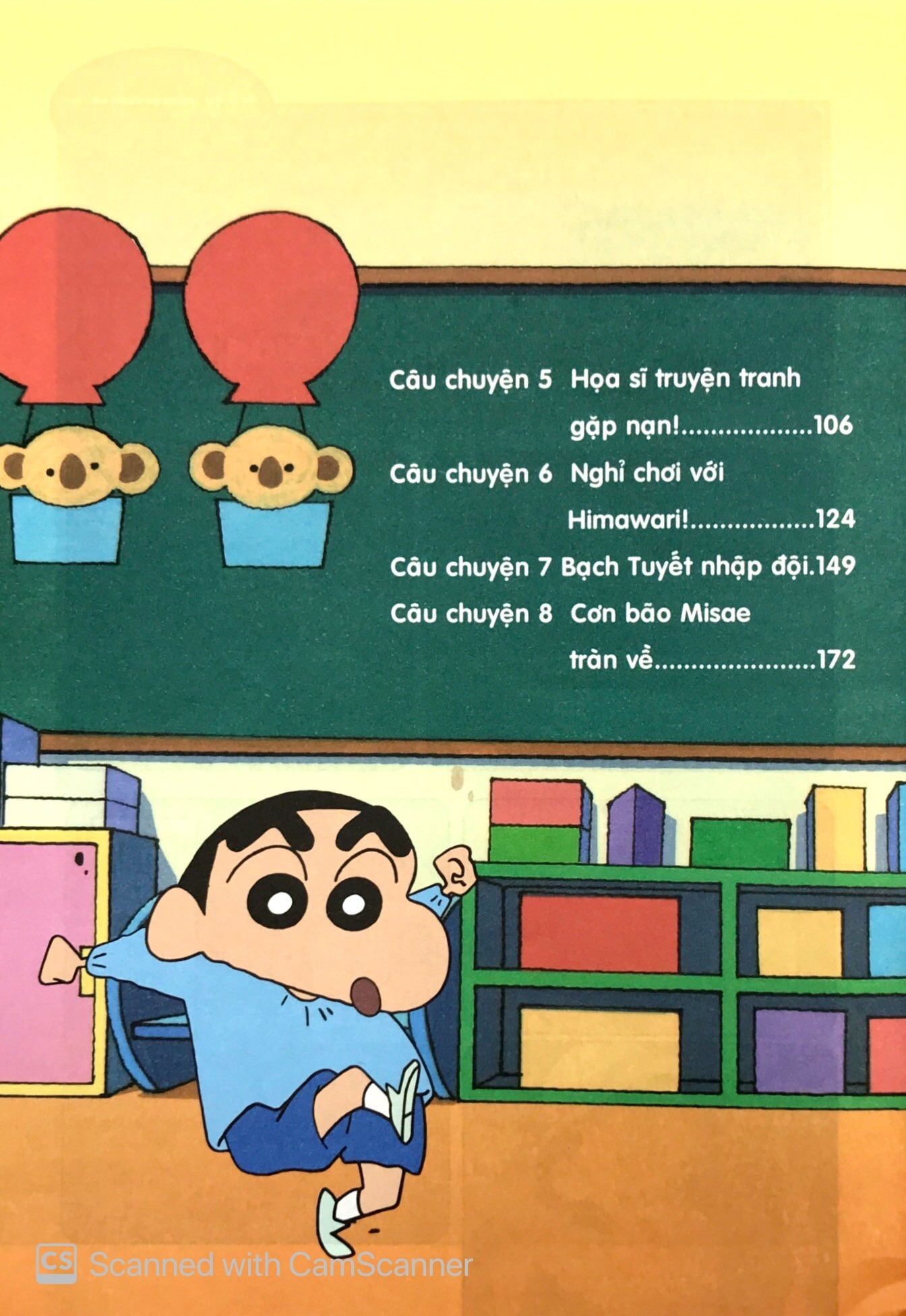 bộ shin - cậu bé bút chì - phiên bản hoạt hình màu - tập 27 - mùa hè và những con ma (tái bản 2023) - Ảnh 5
