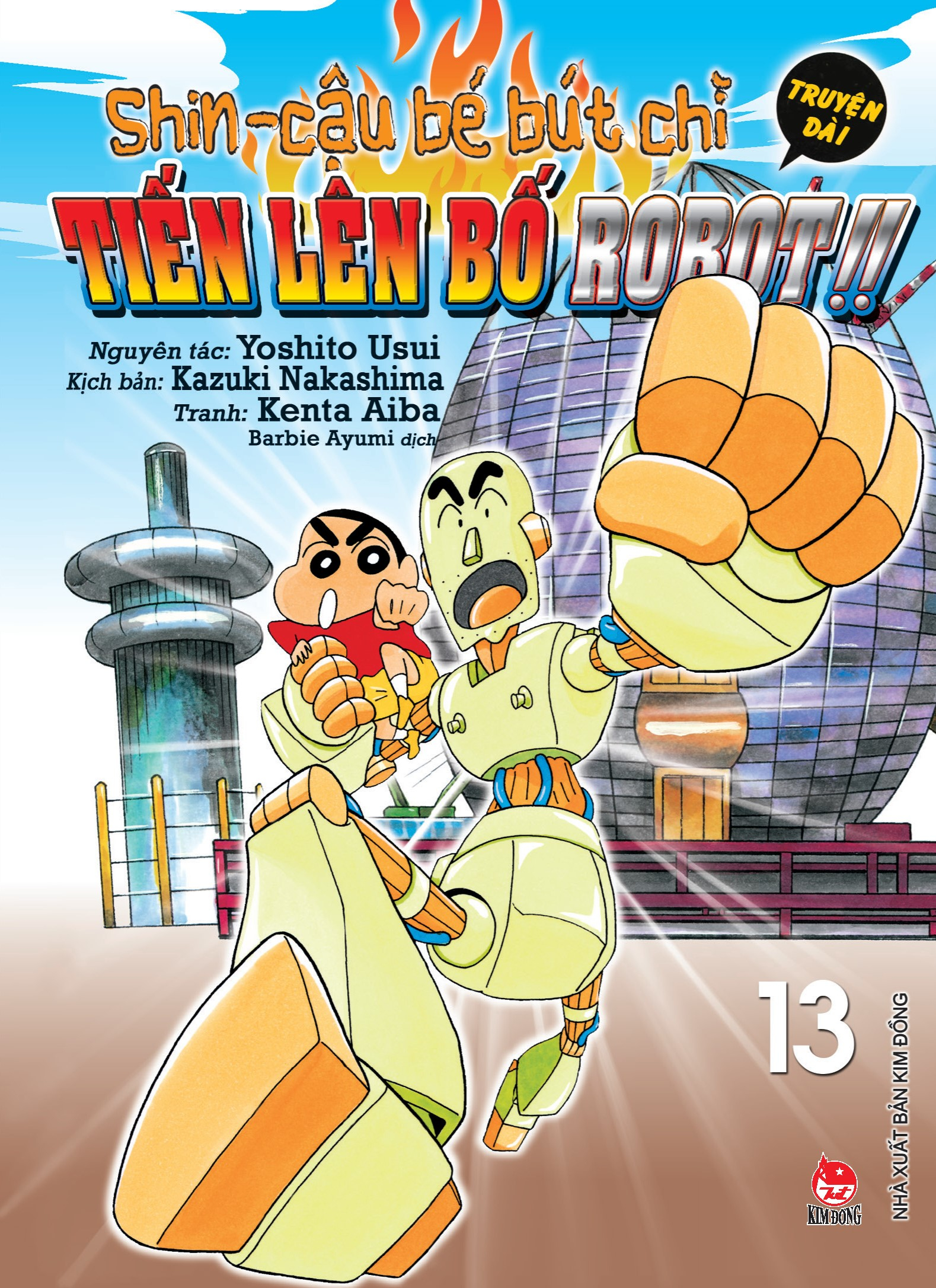 Bộ Shin - Cậu Bé Bút Chì - Truyện Dài - Tập 13 - Tiến Lên Bố Robot!! - Ảnh 2