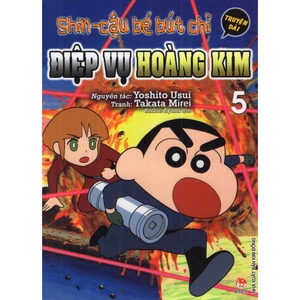 bộ shin - cậu bé bút chì - truyện dài - tập 5 - điệp vụ hoàng kim (tái bản 2019) - Ảnh 2