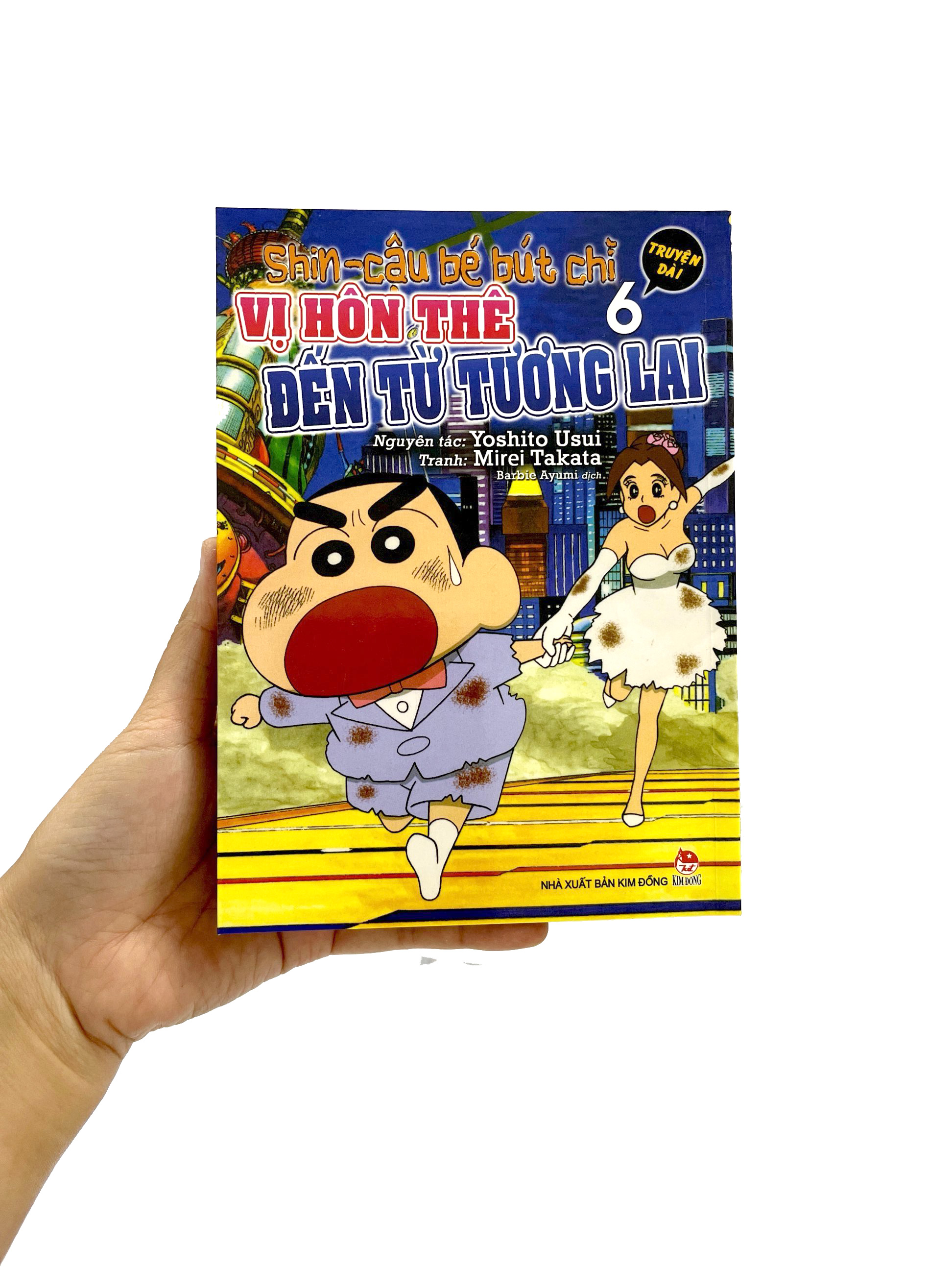 bộ shin - cậu bé bút chì - truyện dài - tập 6 - vị hôn thê đến từ tương lai (tái bản 2023) - Ảnh 7