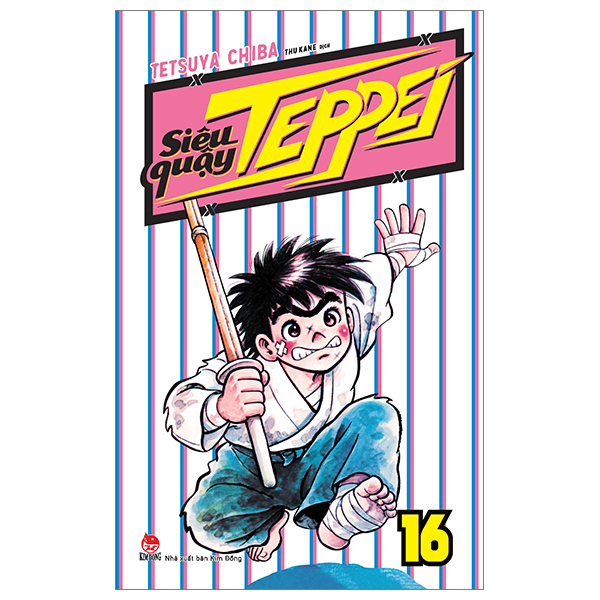 Bộ Siêu Quậy Teppei - Tập 16 (Tái Bản 2024) - Ảnh 1