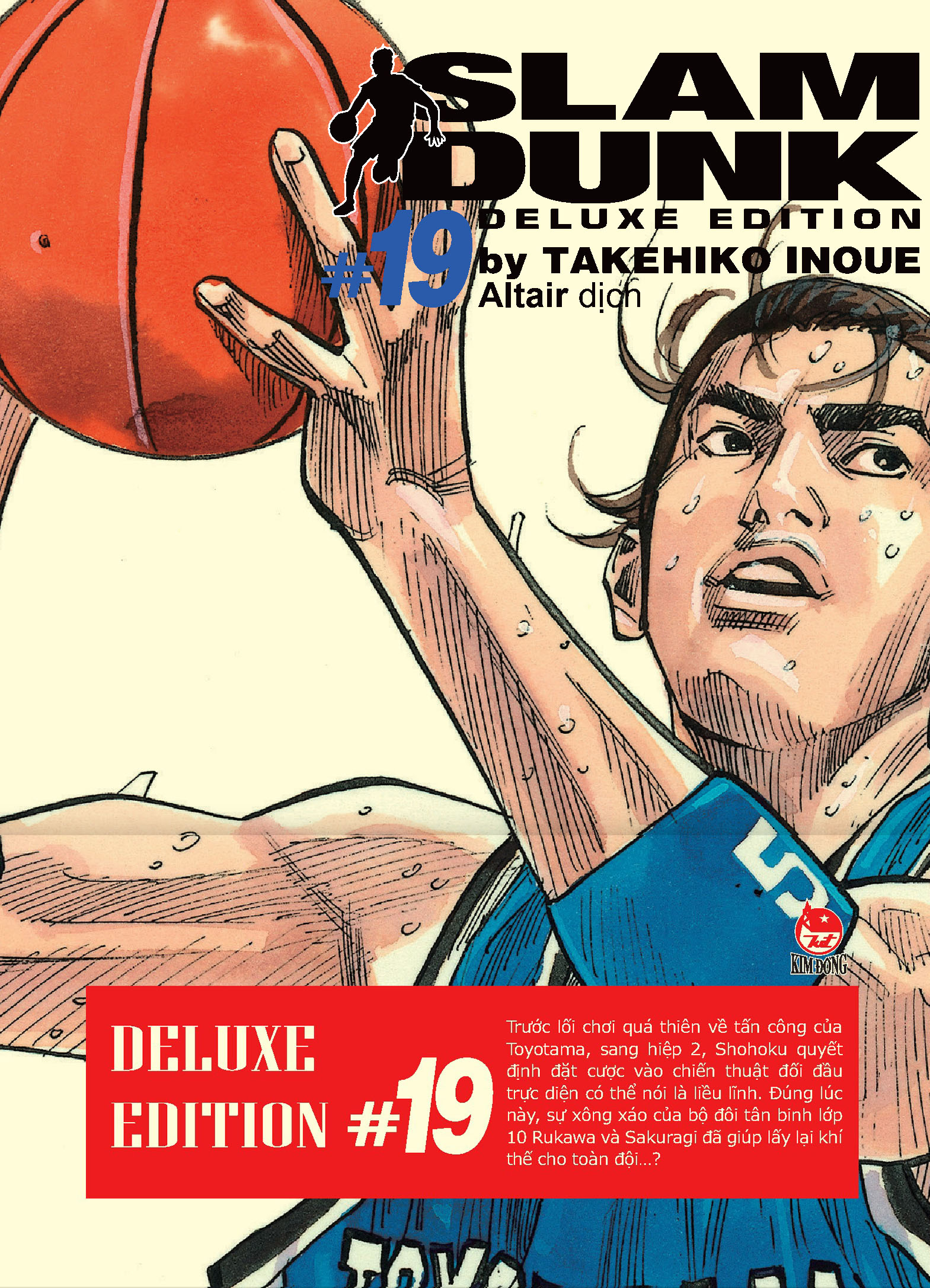 bộ slam dunk - deluxe edition - tập 19 - tặng kèm obi + bìa áo limited ngẫu nhiên - Ảnh 2