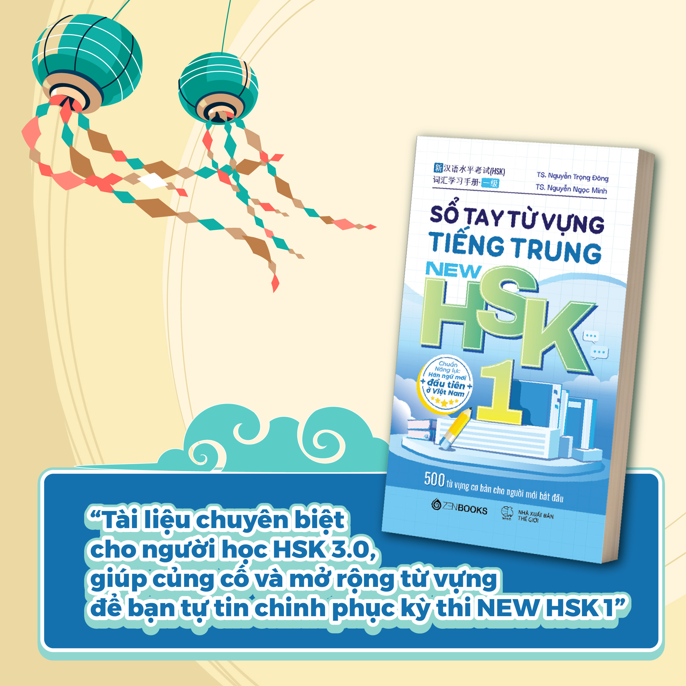 Bộ
						
										
										Sổ Tay Từ Vựng Tiếng Trung New HSK 1 - 500 Từ Vựng Cơ Bản Cho Người Mới Bắt Đầu - Ảnh 5