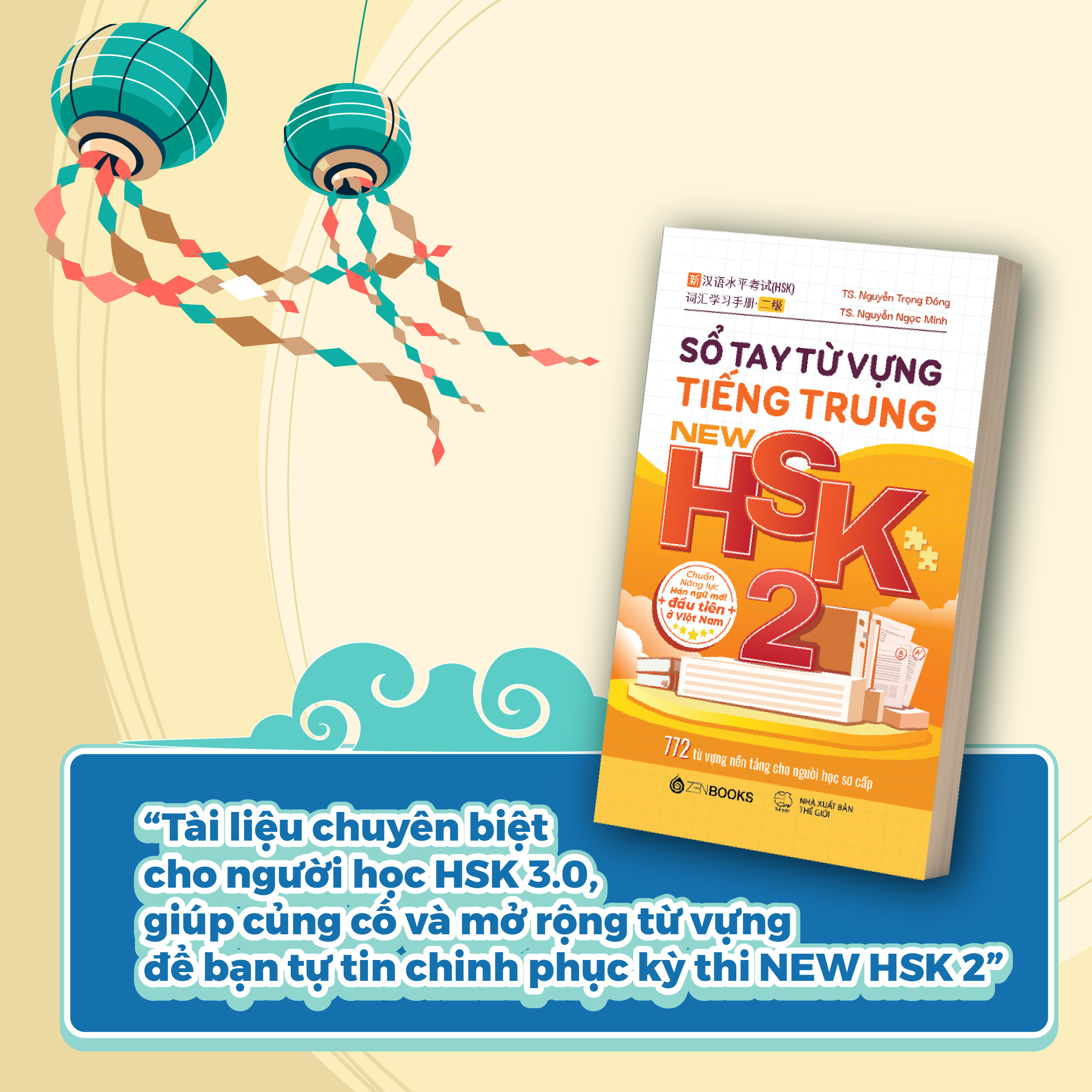 Bộ
						
										
										Sổ Tay Từ Vựng Tiếng Trung New HSK 2 - 772 Từ Vựng Nền Tảng Cho Người Học Sơ Cấp - Ảnh 5
