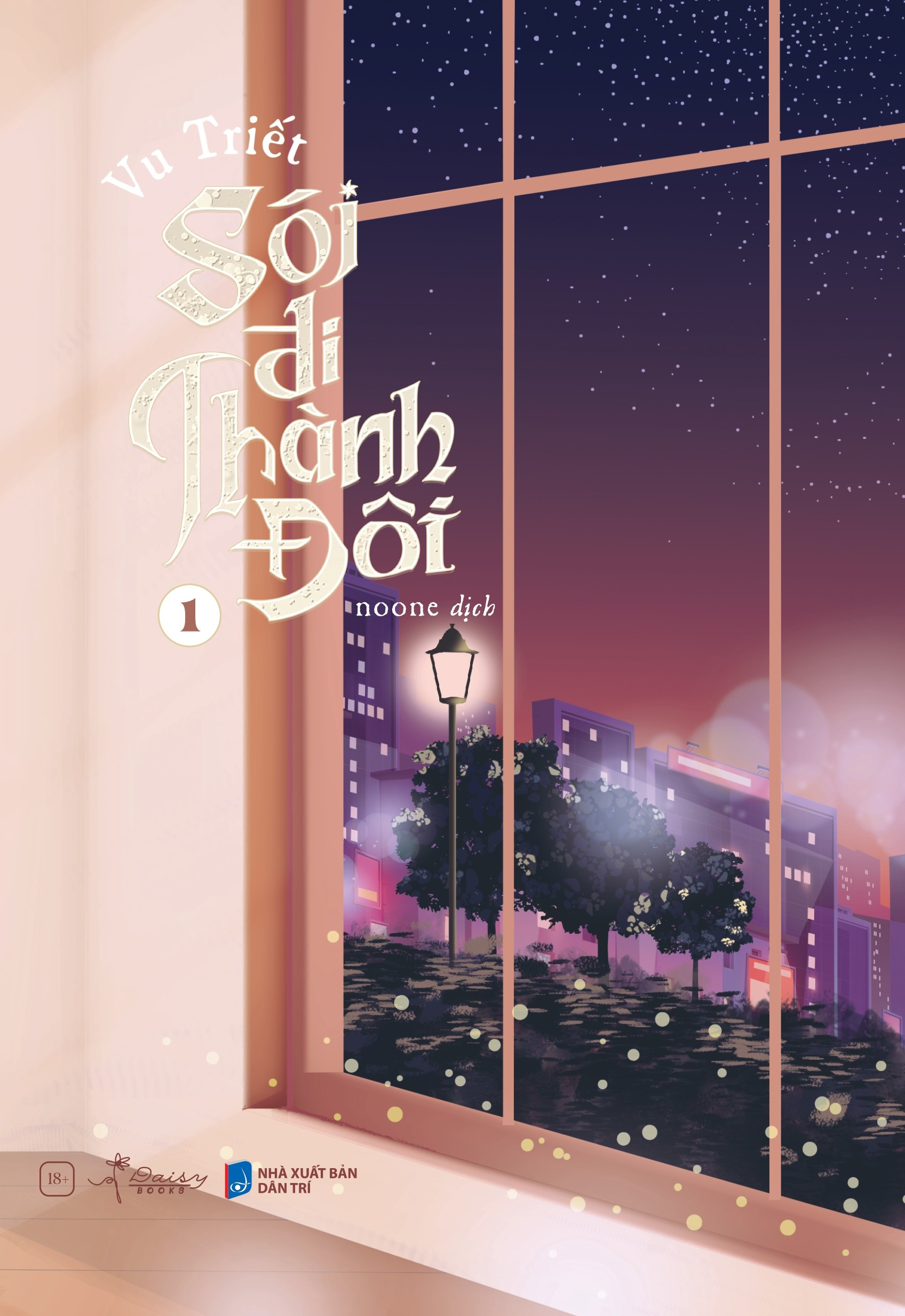 Bộ
Sói Đi Thành Đôi - Tập 1 - Tặng Kèm Bookmark - Ảnh 5