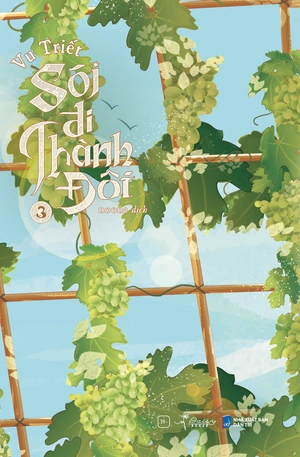 bộ sói đi thành đôi - tập 3 - bản đặc biệt - bìa cứng - tặng kèm bookmark hai mặt bồi cứng + postcard hai mặt bồi cứng + móc khóa 3 tầng + huy hiệu - Ảnh 4
