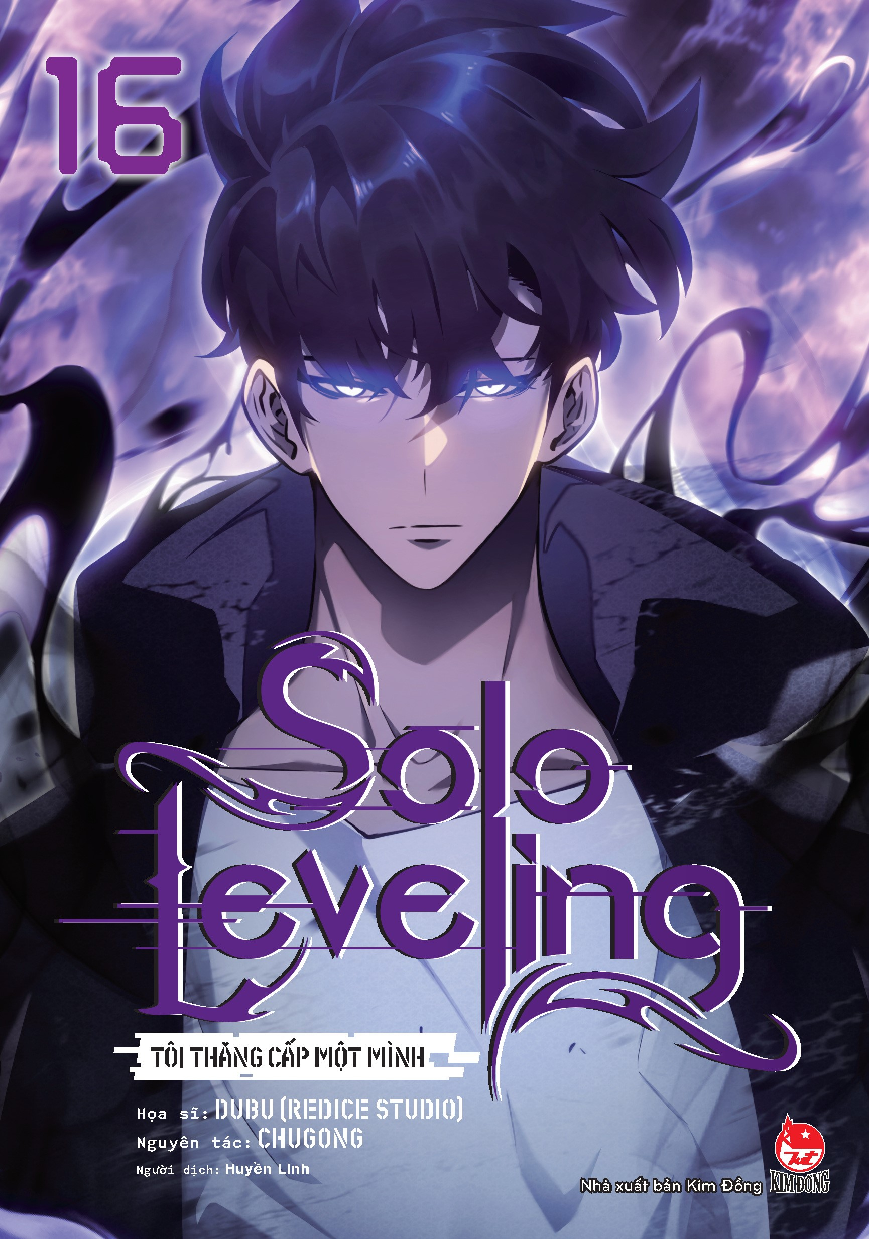 Bộ
						
										
										Solo Leveling - Tôi Thăng Cấp Một Mình - Tập 16 - Ảnh 2