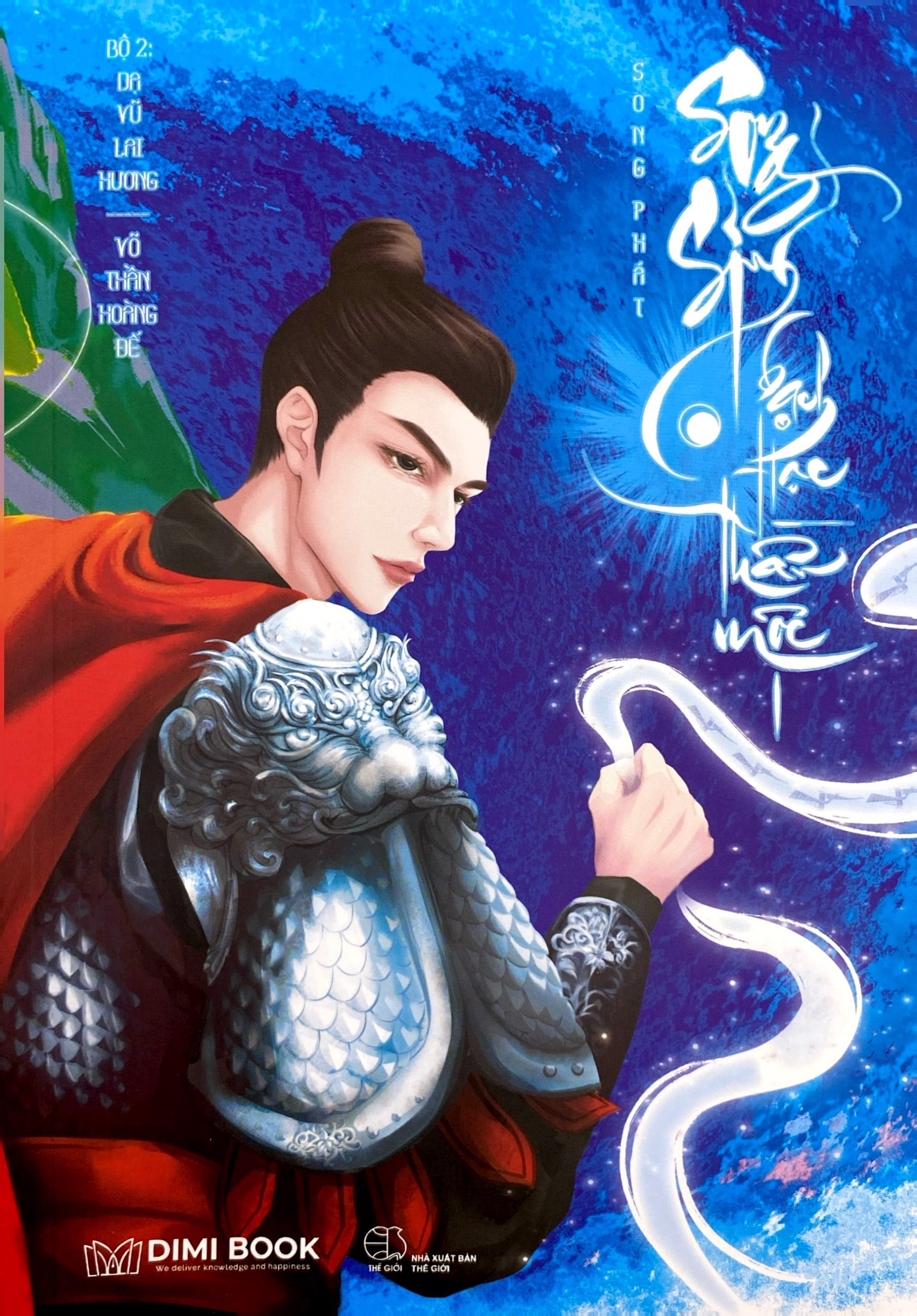 Bo
						
										
										Song Sinh Bach Hac Than Moc - Bo 2 - Da Vu Lai Huong - Vo Than Hoang De - Ảnh 2