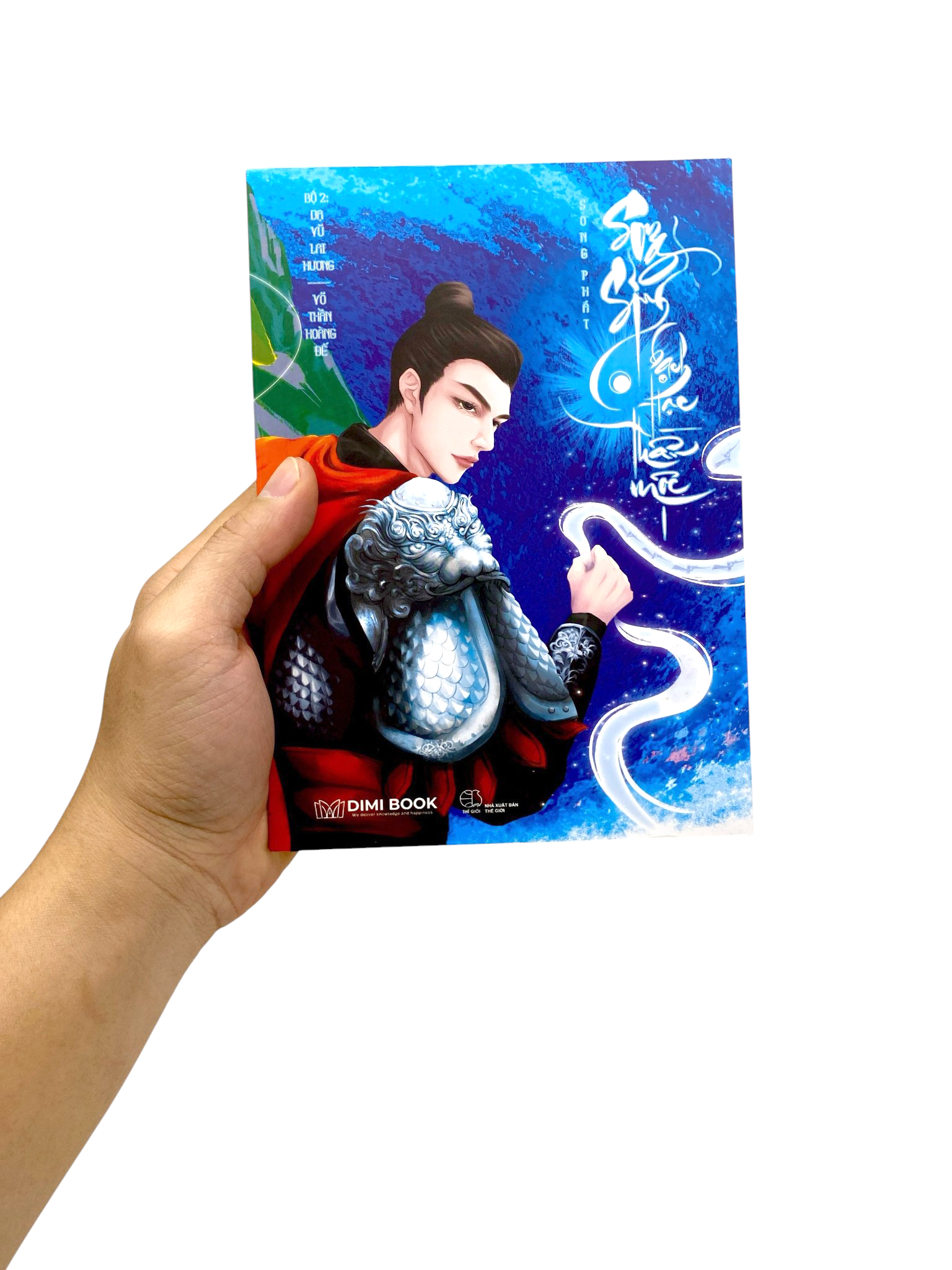 Bo
						
										
										Song Sinh Bach Hac Than Moc - Bo 2 - Da Vu Lai Huong - Vo Than Hoang De - Ảnh 7
