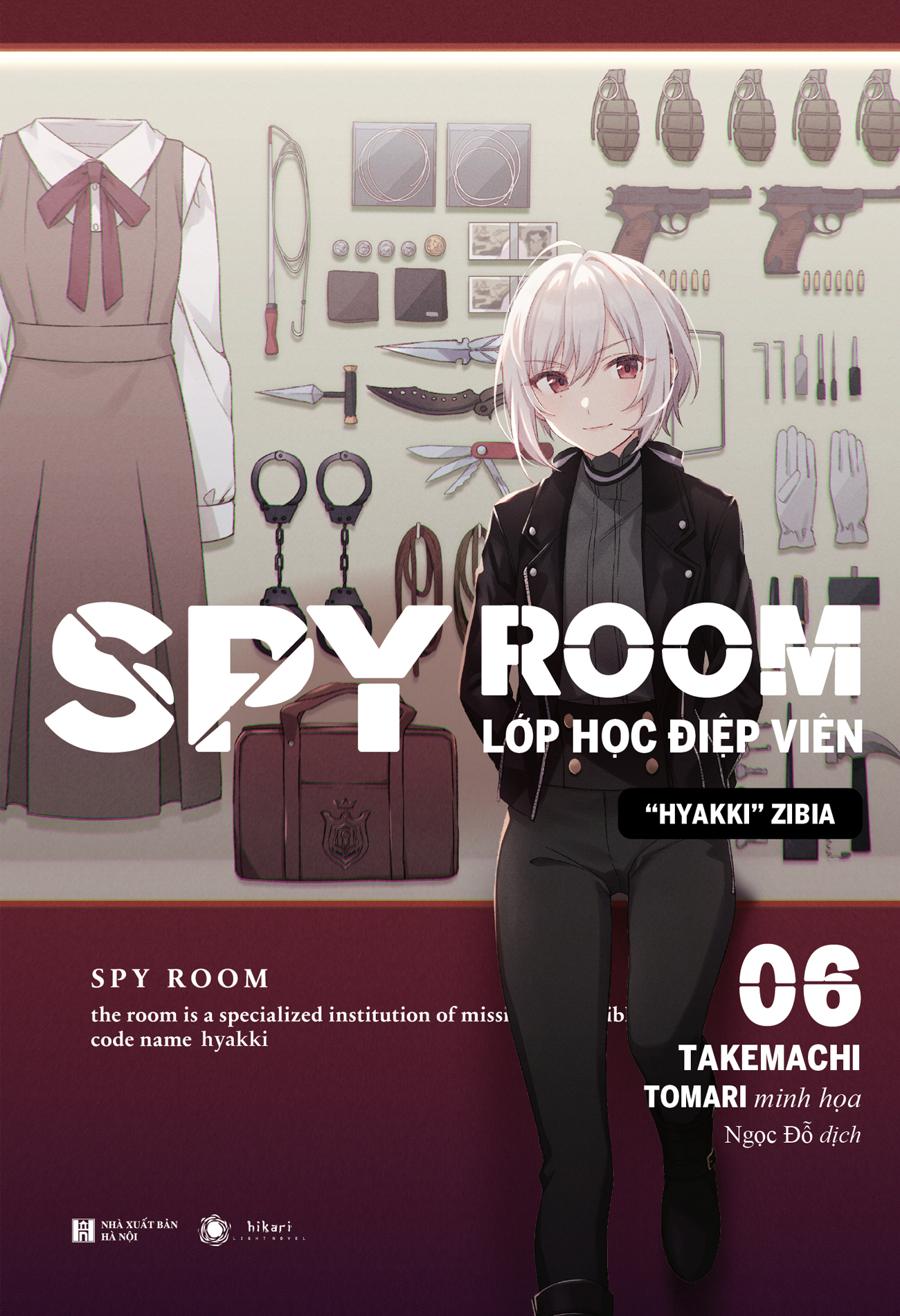 bộ spy room - lớp học điệp viên - tập 6: hyakki zibia - bản đặc biệt - tặng kèm bookmark + thẻ nhân vật + huy hiệu + móc khóa - Ảnh 2