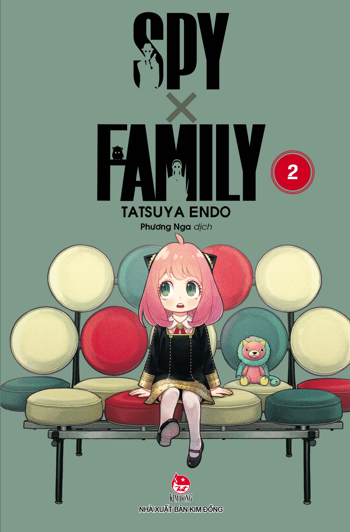 Bộ Spy X Family - Tập 2 (Tái Bản 2025) - Ảnh 2