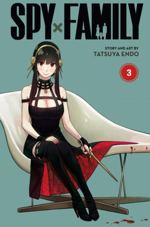 Bộ Spy X Family - Tập 3 (Tái Bản 2025) - Ảnh 3
