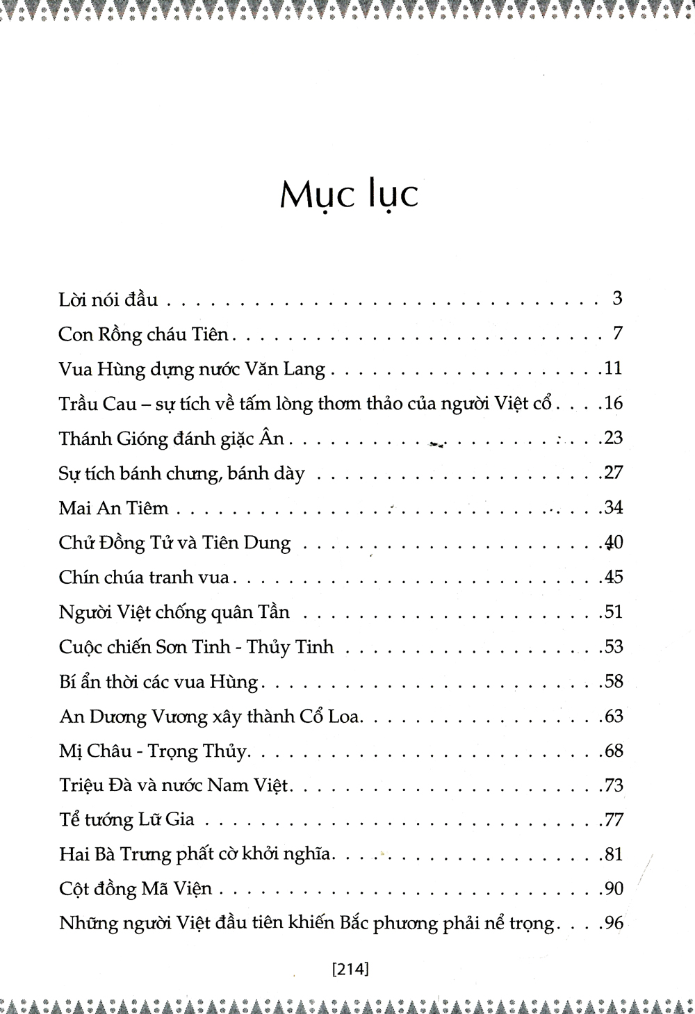 bộ sử ta - chuyện xưa kể lại - tập 1 (tái bản 2019) - Ảnh 2
