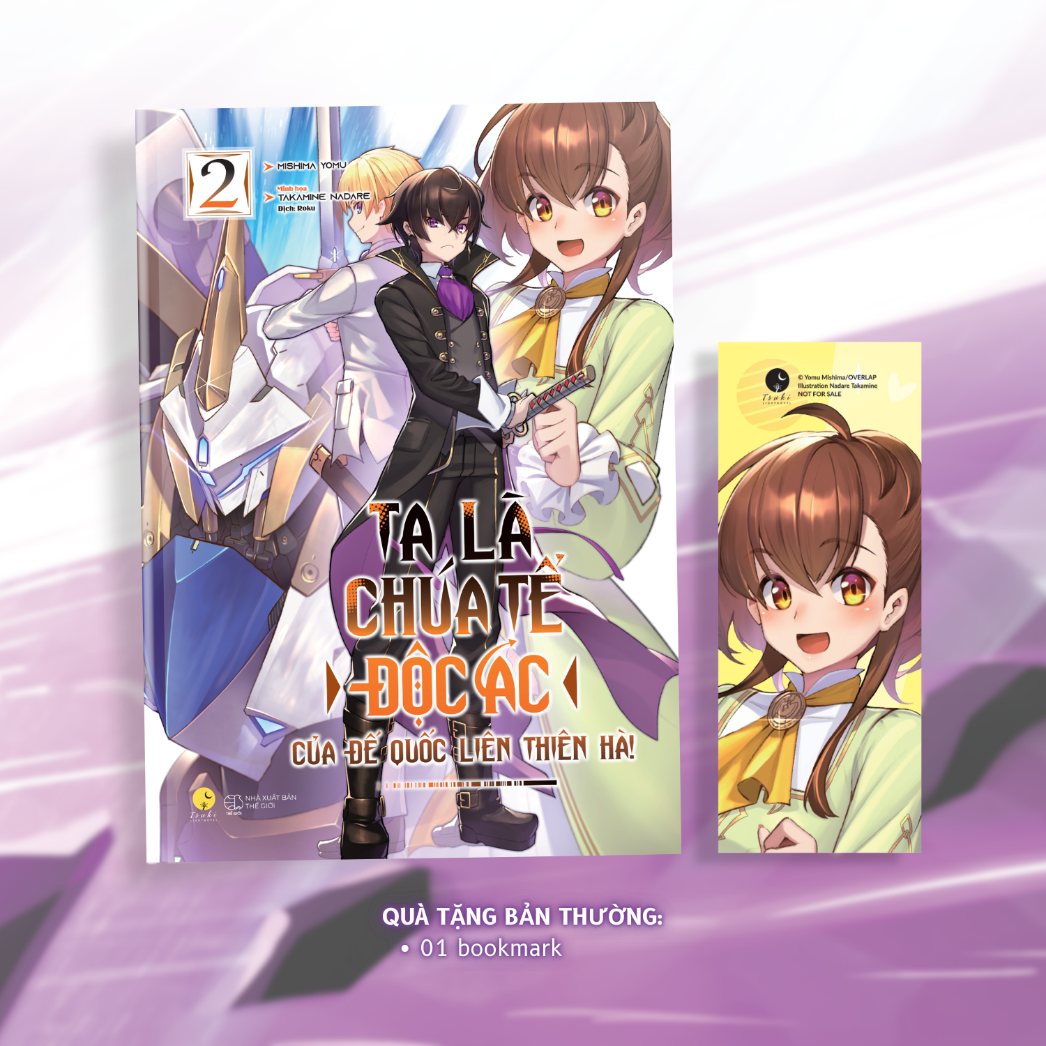 Bộ
Ta Là Chúa Tể Độc Ác Của Đế Quốc Liên Thiên Hà - Tập 2 - Tặng Kèm Bookmark Bồi Cứng - Ảnh 2