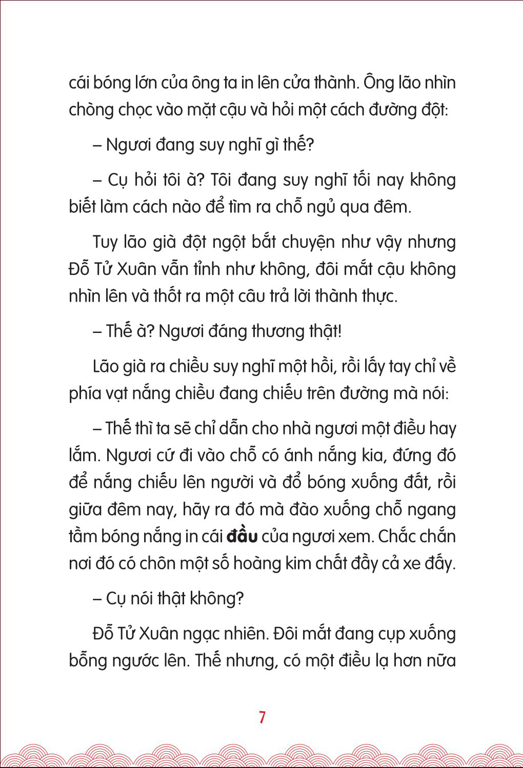 bộ tác giả kinh điển nhật bản - truyện hay cho tuổi học đường - tập 3 - chén uống trà của lãnh chúa - Ảnh 6