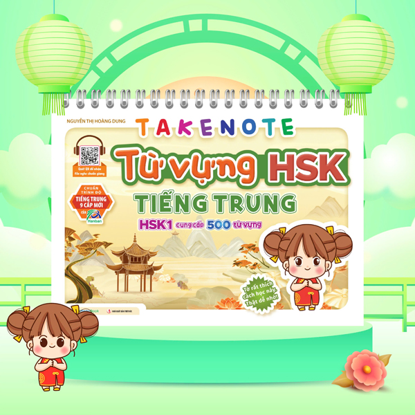 Bộ Takenote Ngữ Pháp Tiếng Trung HSK 5 - Ảnh 9