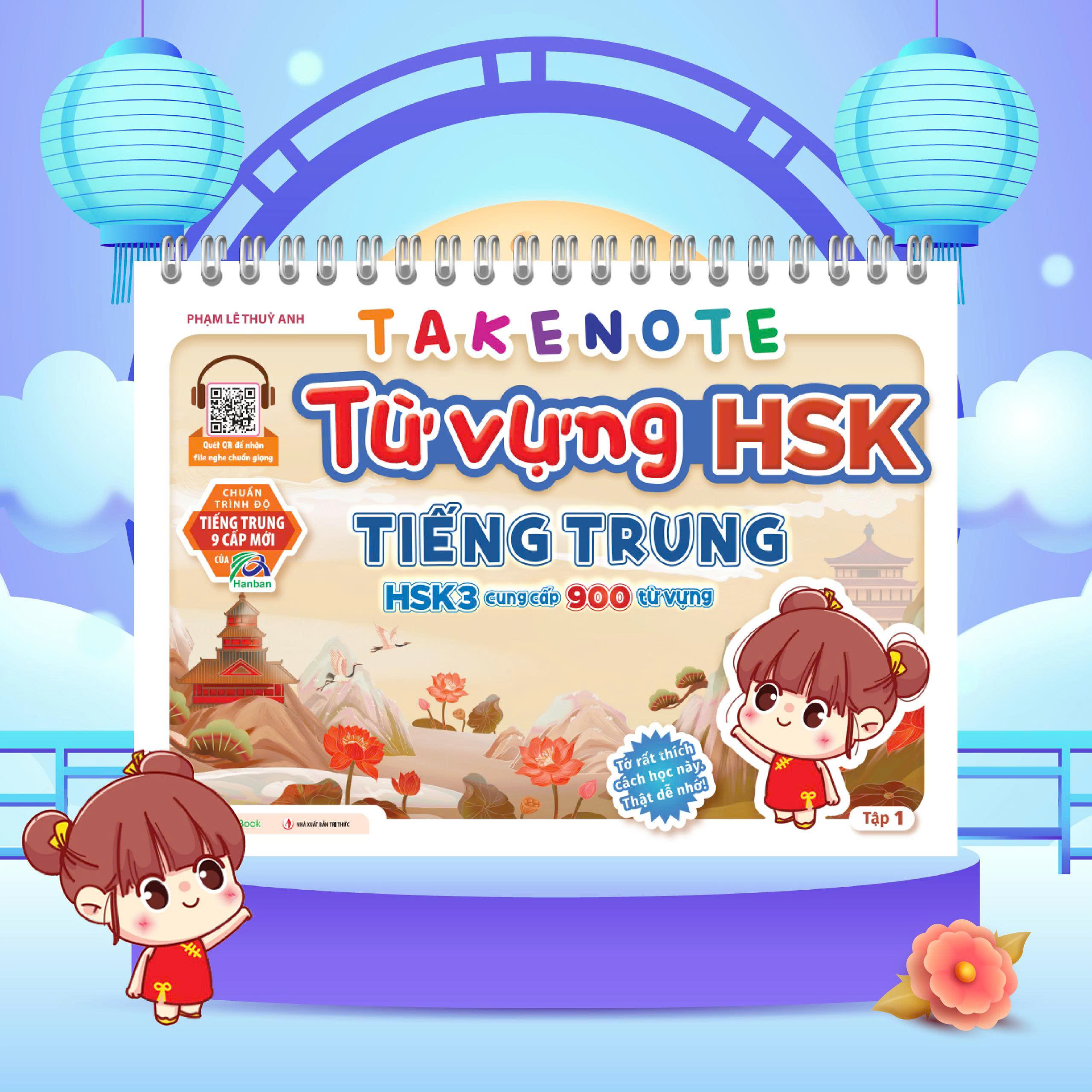 Bộ Takenote - Từ Vựng HSK Tiếng Trung - HSK3 Cung Cấp 900 Từ Vựng - Tập 1 - Ảnh 2