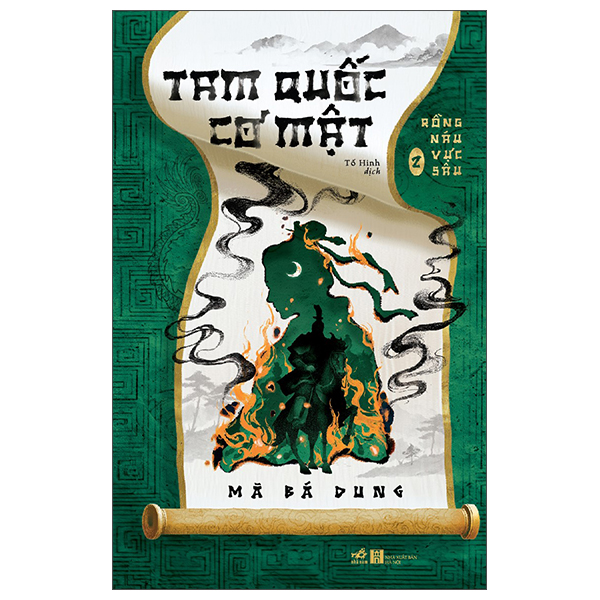Bộ
Tam Quốc Cơ Mật - Tập 1 - Ngày Rồng Gặp Nạn - Ảnh 2