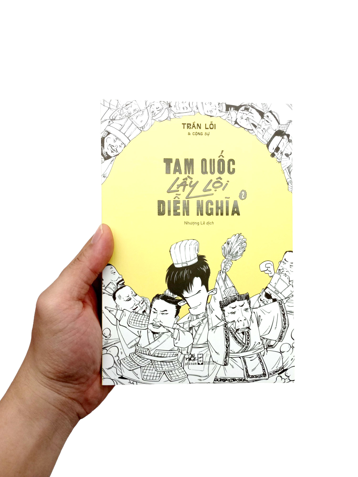 Bộ Tam Quốc Lầy Lội Diễn Nghĩa - Tập 2 - Ảnh 8