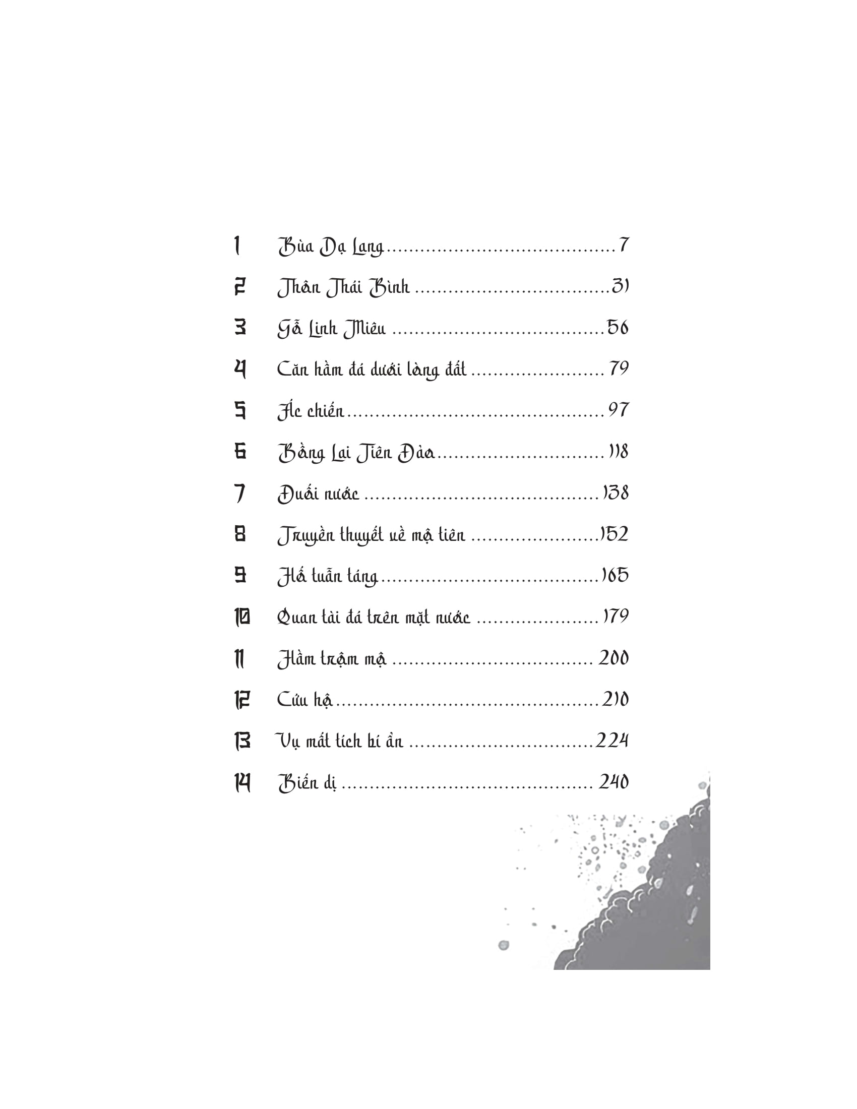 Bộ Tàng Long Quyết - Tập 2 - Bồng Lai Thái Tuế - Ảnh 4