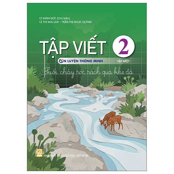 Bộ Tập Viết 2 - Tập 2 (Ôn Luyện Thông Minh) - Ảnh 23