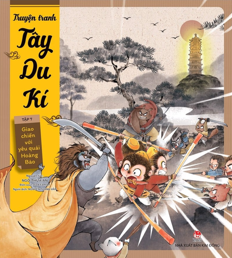 bộ tây du kí - tập 7 - giao chiến với yêu quái hoàng bào - Ảnh 2