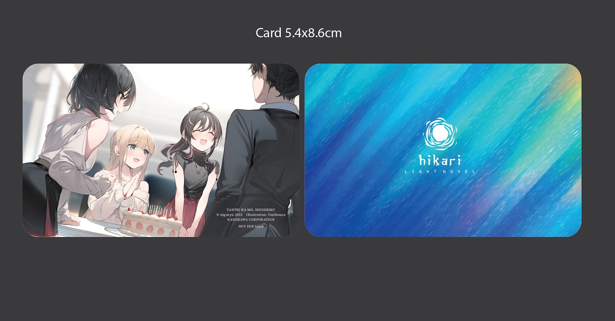 Bộ Thám Tử Đã Chết - Tập 8 - Bản Đặc Biệt - Tặng Kèm 1 Bookmark + 1 Bìa 2 Mặt + 2 Card Nhân Vật Hologram + 1 Huy Hiệu Vuông - Ảnh 7