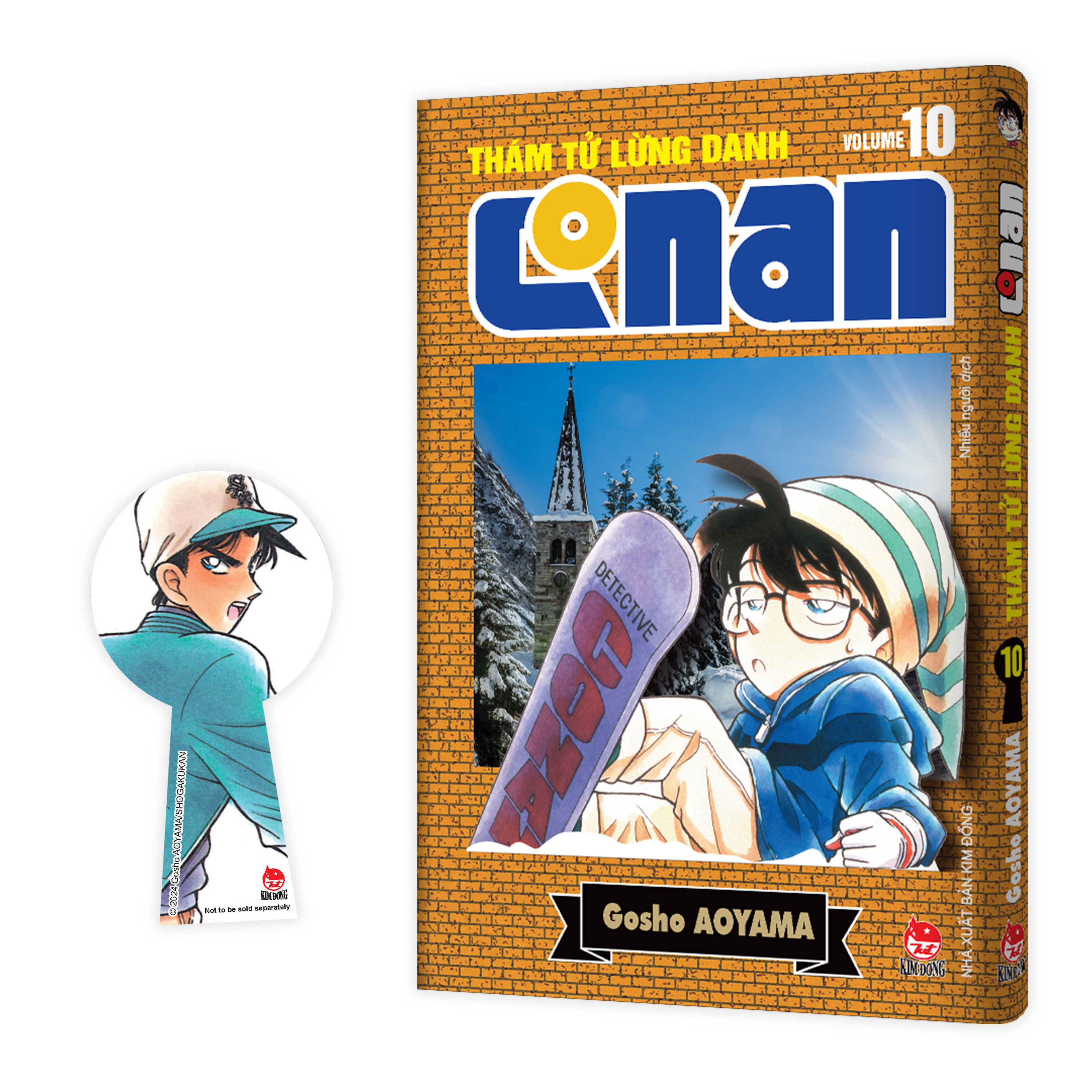 Bộ Thám Tử Lừng Danh Conan - Tập 10 - Bản Nâng Cấp - Tặng Kèm Bookmark - Ảnh 2