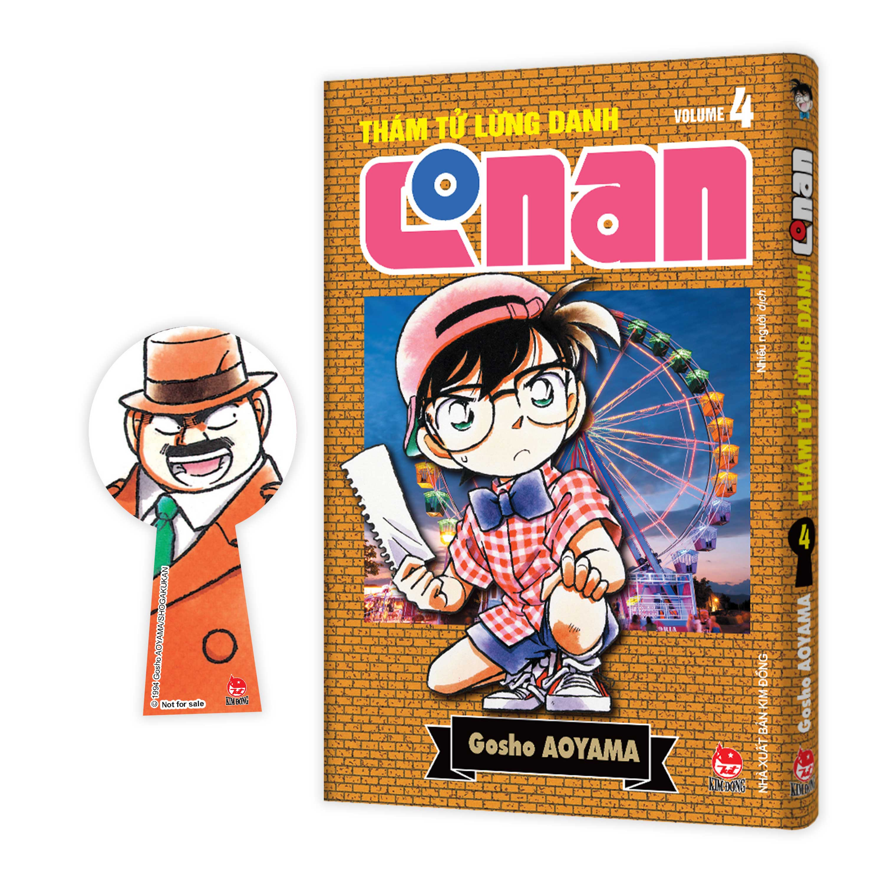 Bộ Thám Tử Lừng Danh Conan - Tập 4 - Bản Nâng Cấp - Tặng Kèm Bookmark - Ảnh 2