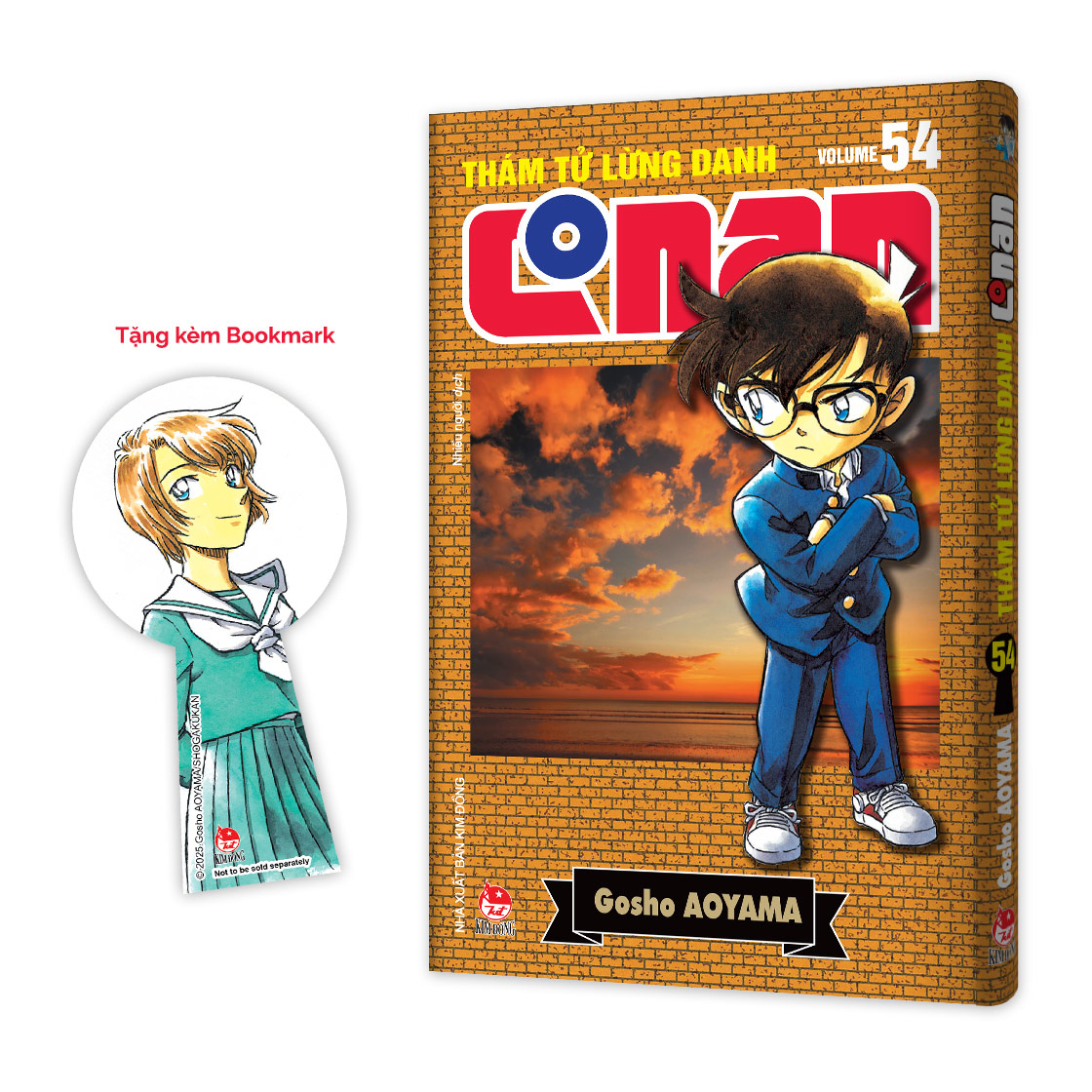 Bộ Thám Tử Lừng Danh Conan - Tập 54 - Bản Nâng Cấp - Tặng Kèm Bookmark - Ảnh 2