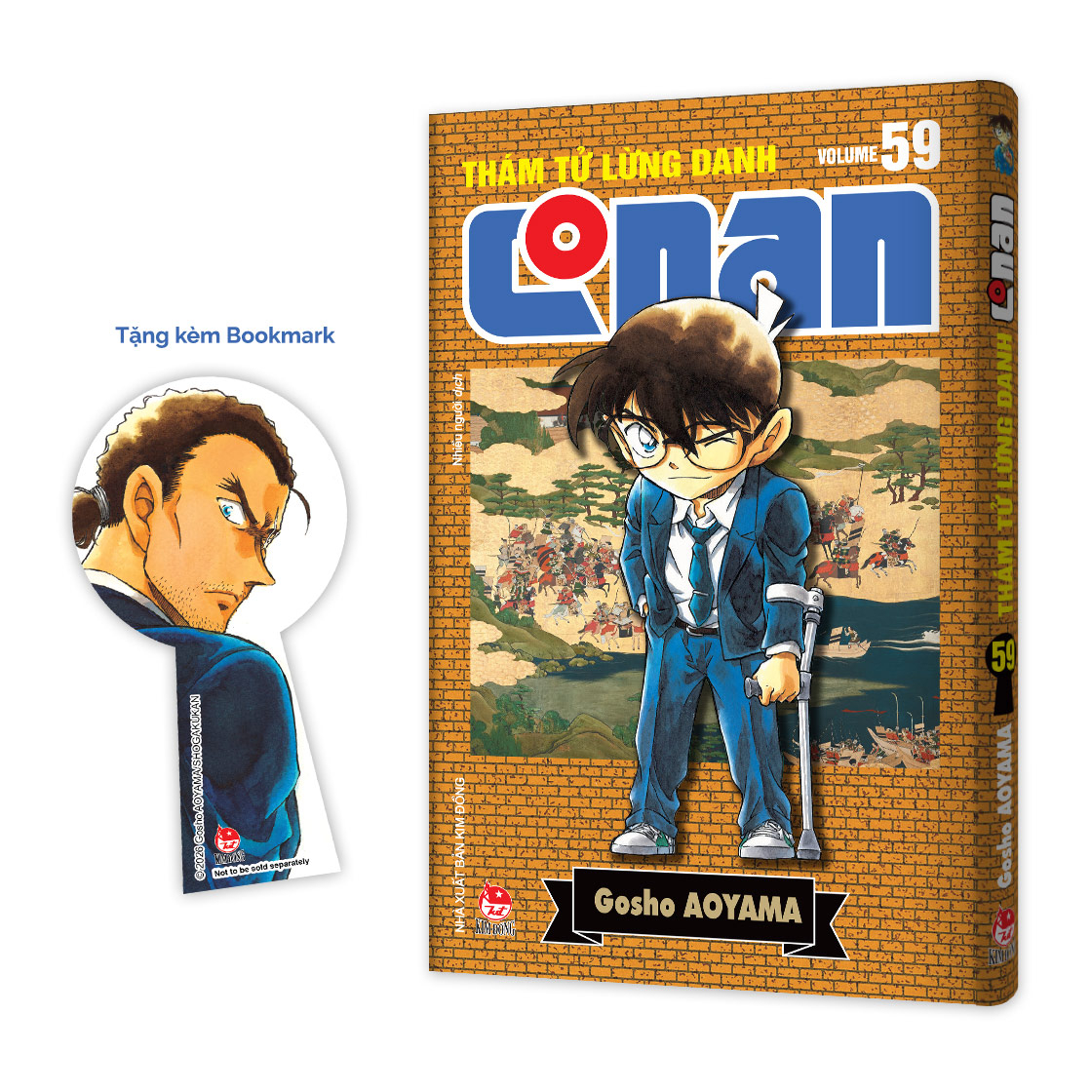 Bộ
Thám Tử Lừng Danh Conan - Tập 59 - Bản Nâng Cấp - Tặng Kèm Bookmark - Ảnh 2