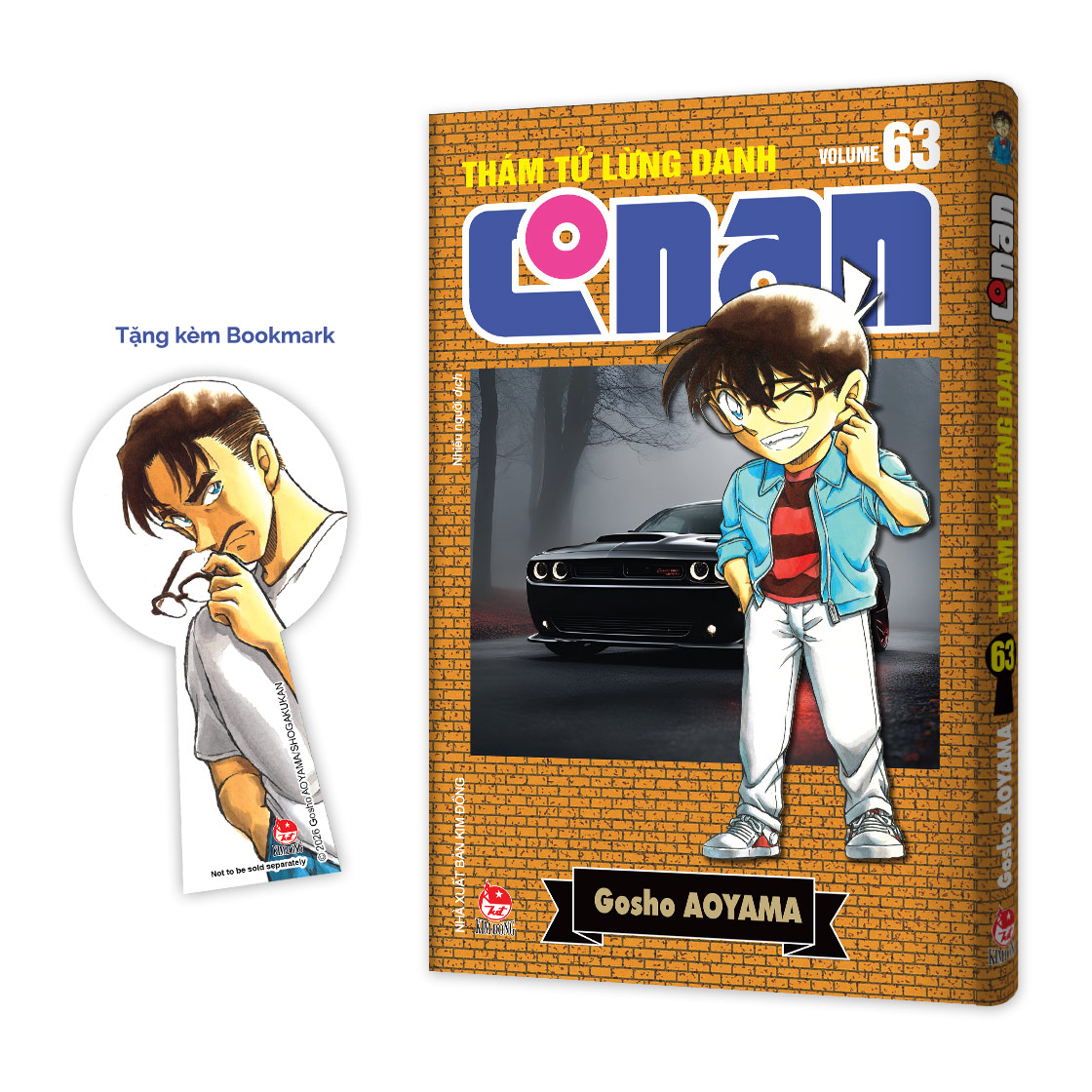 Bộ
Thám Tử Lừng Danh Conan - Tập 63 - Bản Nâng Cấp - Tặng Kèm Bookmark - Ảnh 2