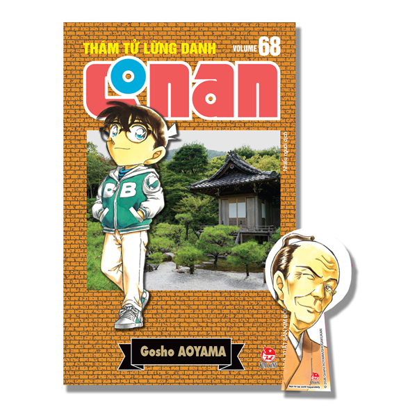 Bộ Thám Tử Lừng Danh Conan - Tập 68 - Bản Nâng Cấp - Tặng Kèm Bookmark - Ảnh 1