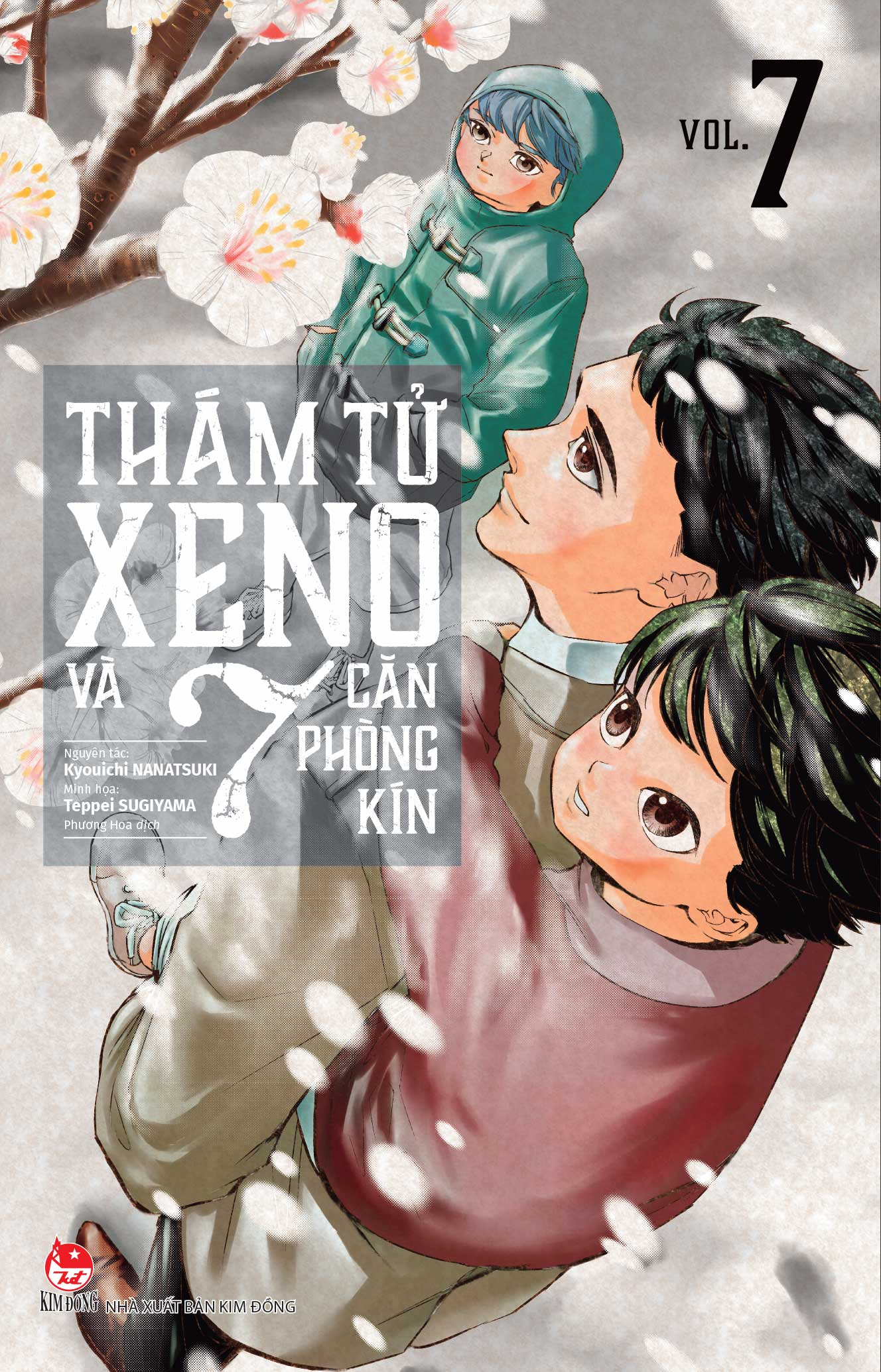 Bộ Thám Tử Xeno Và 7 Căn Phòng Kín - Tập 7 - Ảnh 2