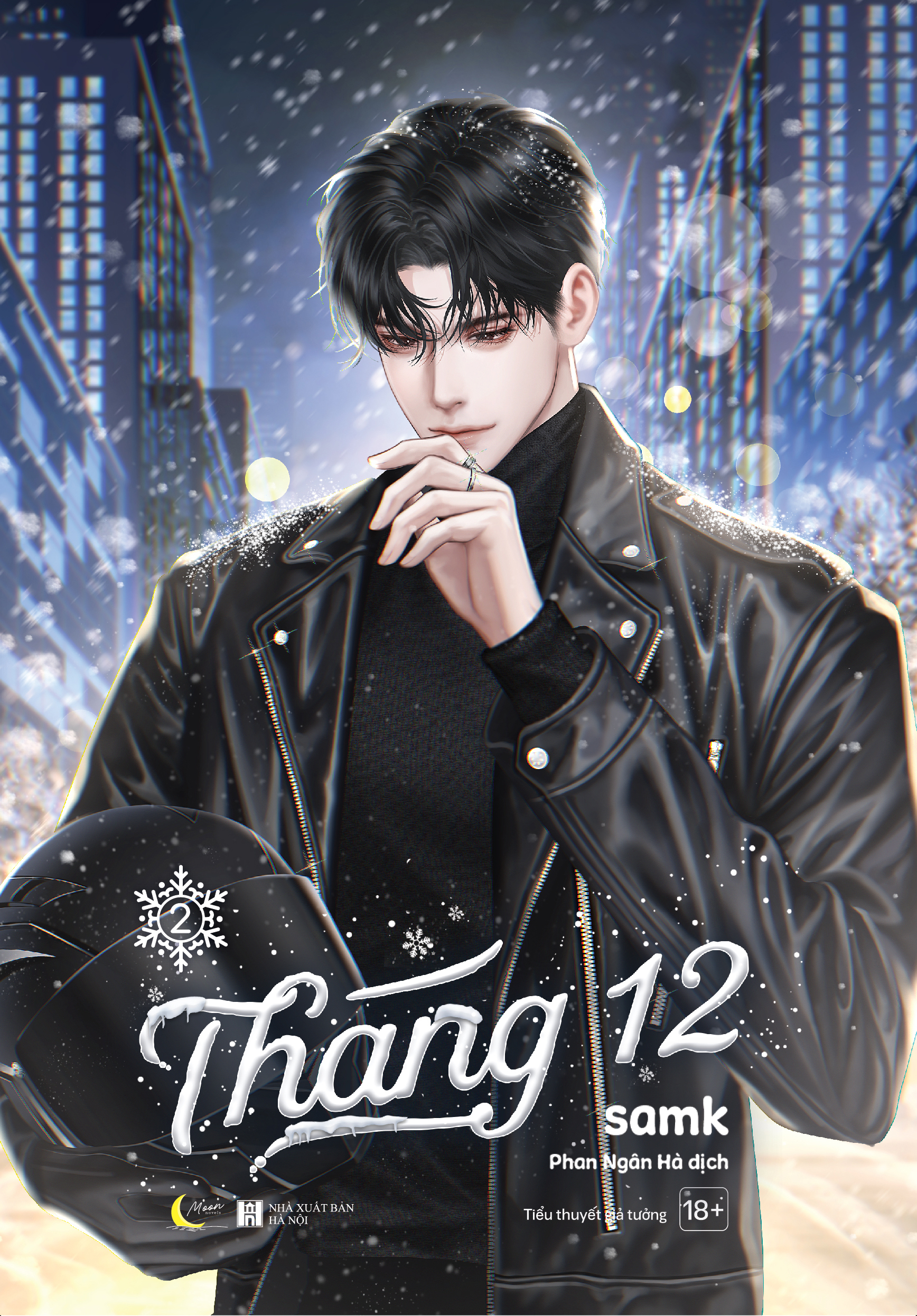 Bộ Tháng 12 - Tập 2 - Bản Đặc Biệt - Tặng Kèm Bookmark + Postcard Hộp + Túi Vải Mini - Ảnh 2