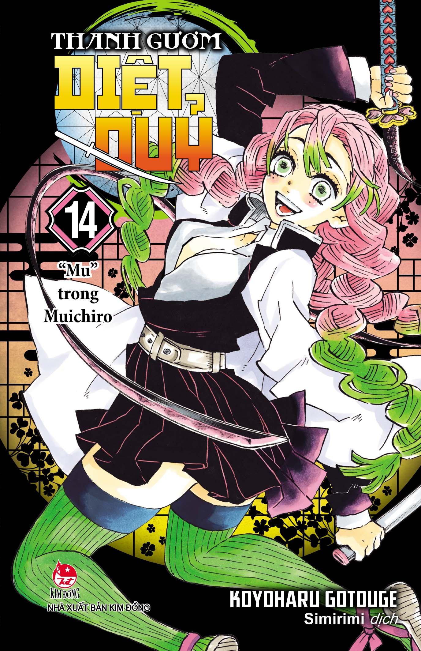 Bo
Thanh Guom Diet Quy - Kimetsu No Yaiba - Tap 14 - "Mu" Trong Muichiro (Tai Ban 2025) - Ảnh 2