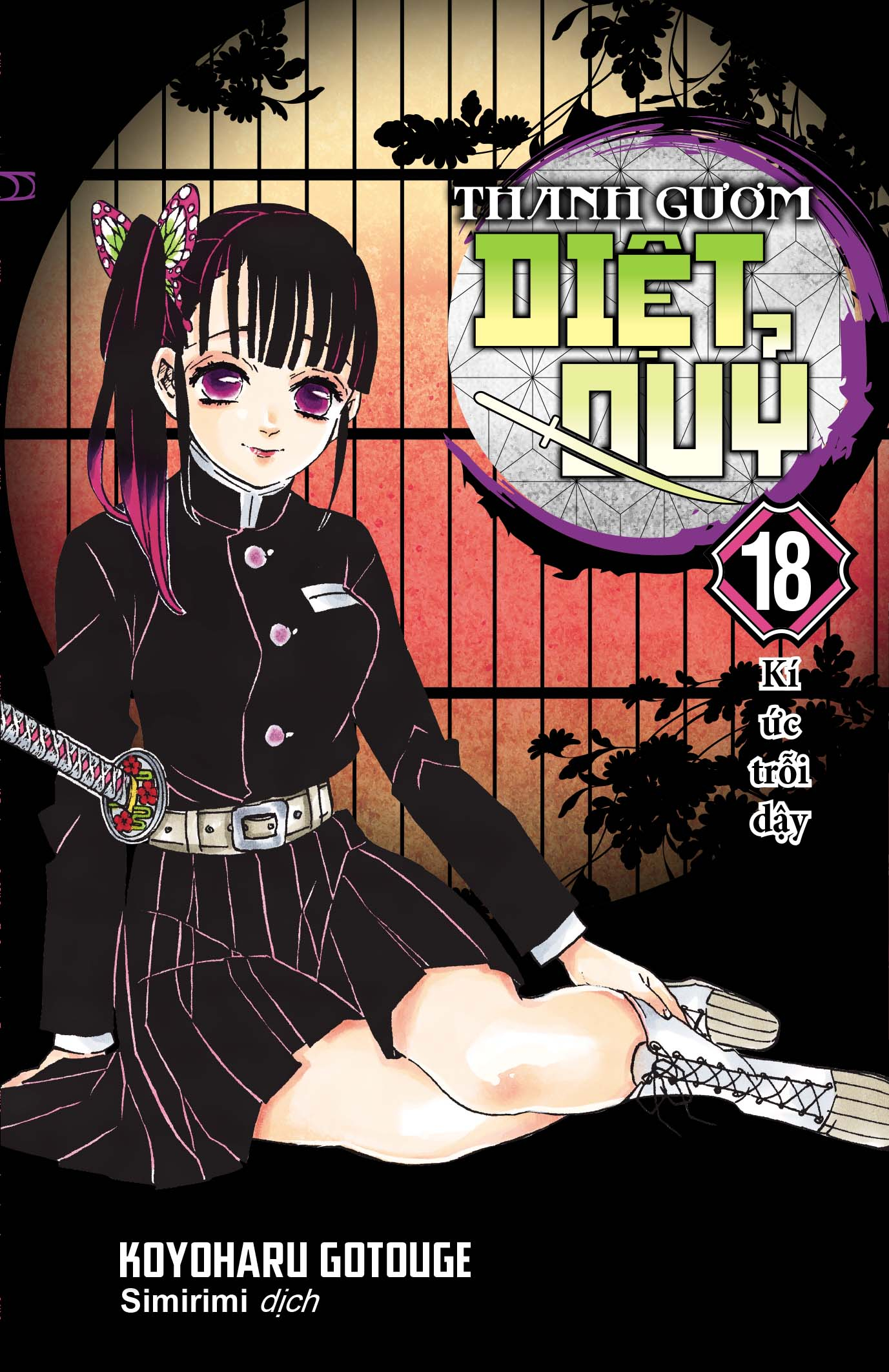 Bo
Thanh Guom Diet Quy - Kimetsu No Yaiba - Tap 18 - Ki Uc Troi Day (Tai Ban 2025) - Ảnh 2