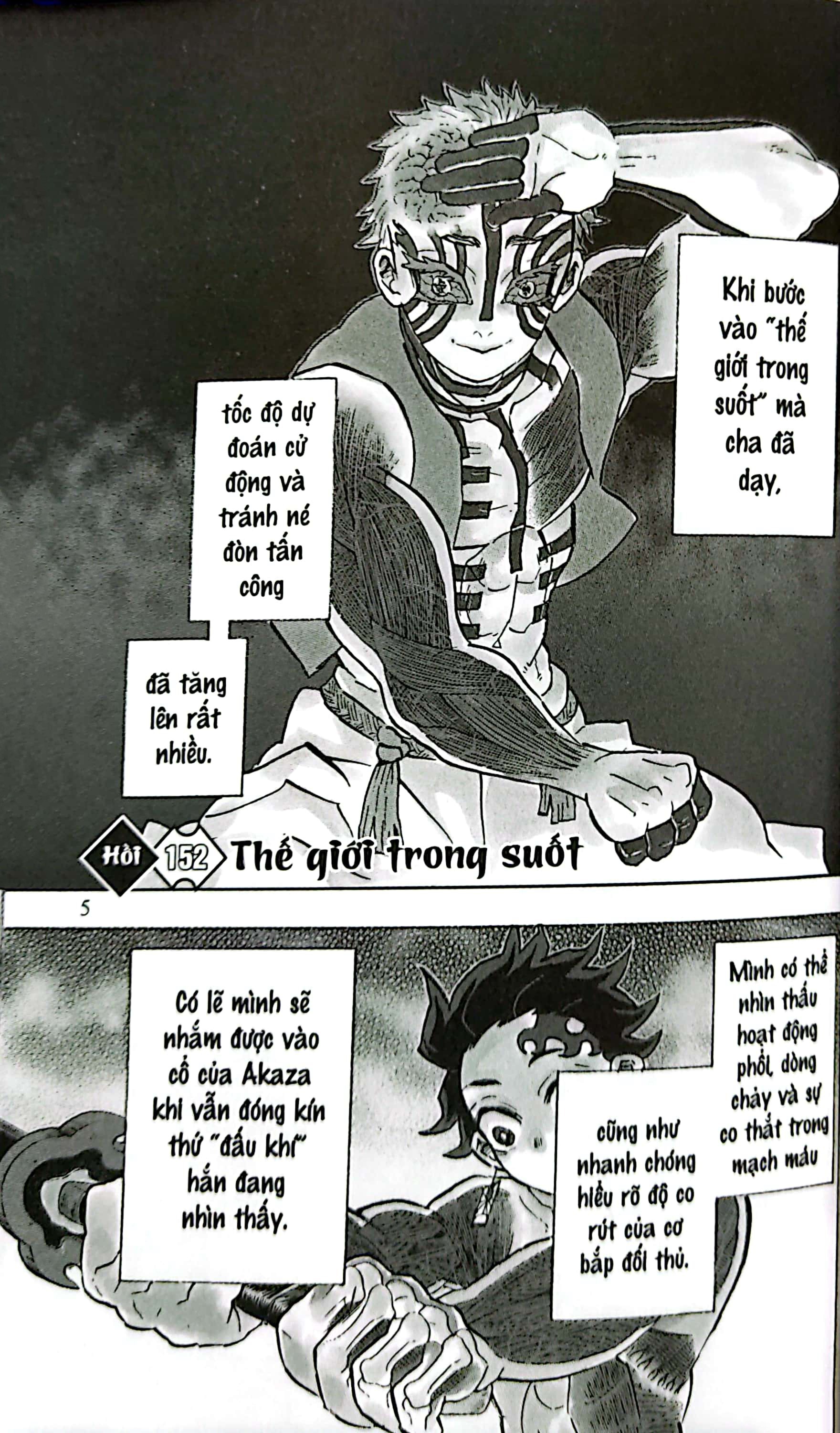 Bo
Thanh Guom Diet Quy - Kimetsu No Yaiba - Tap 18 - Ki Uc Troi Day (Tai Ban 2025) - Ảnh 3