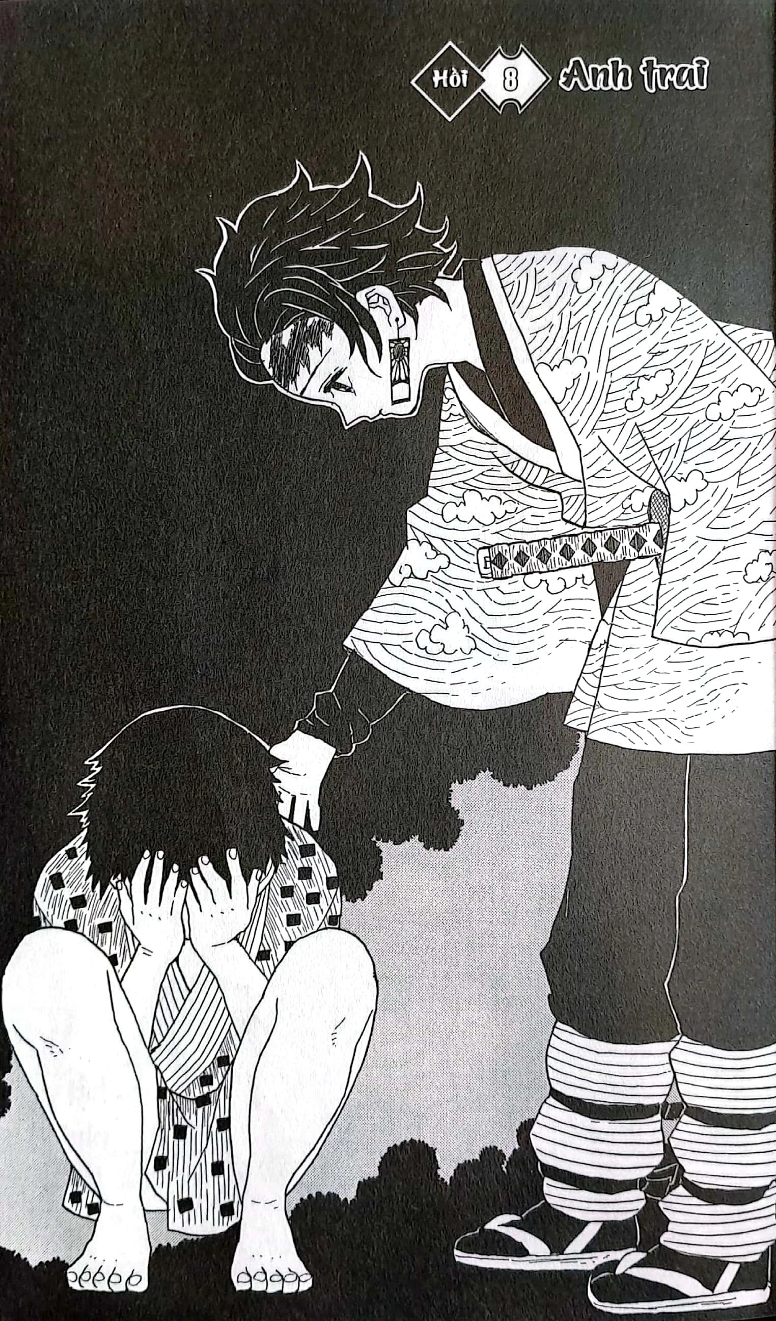 Bo
Thanh Guom Diet Quy - Kimetsu No Yaiba - Tap 2 - Nguoi La… (Tai Ban 2025) - Ảnh 4