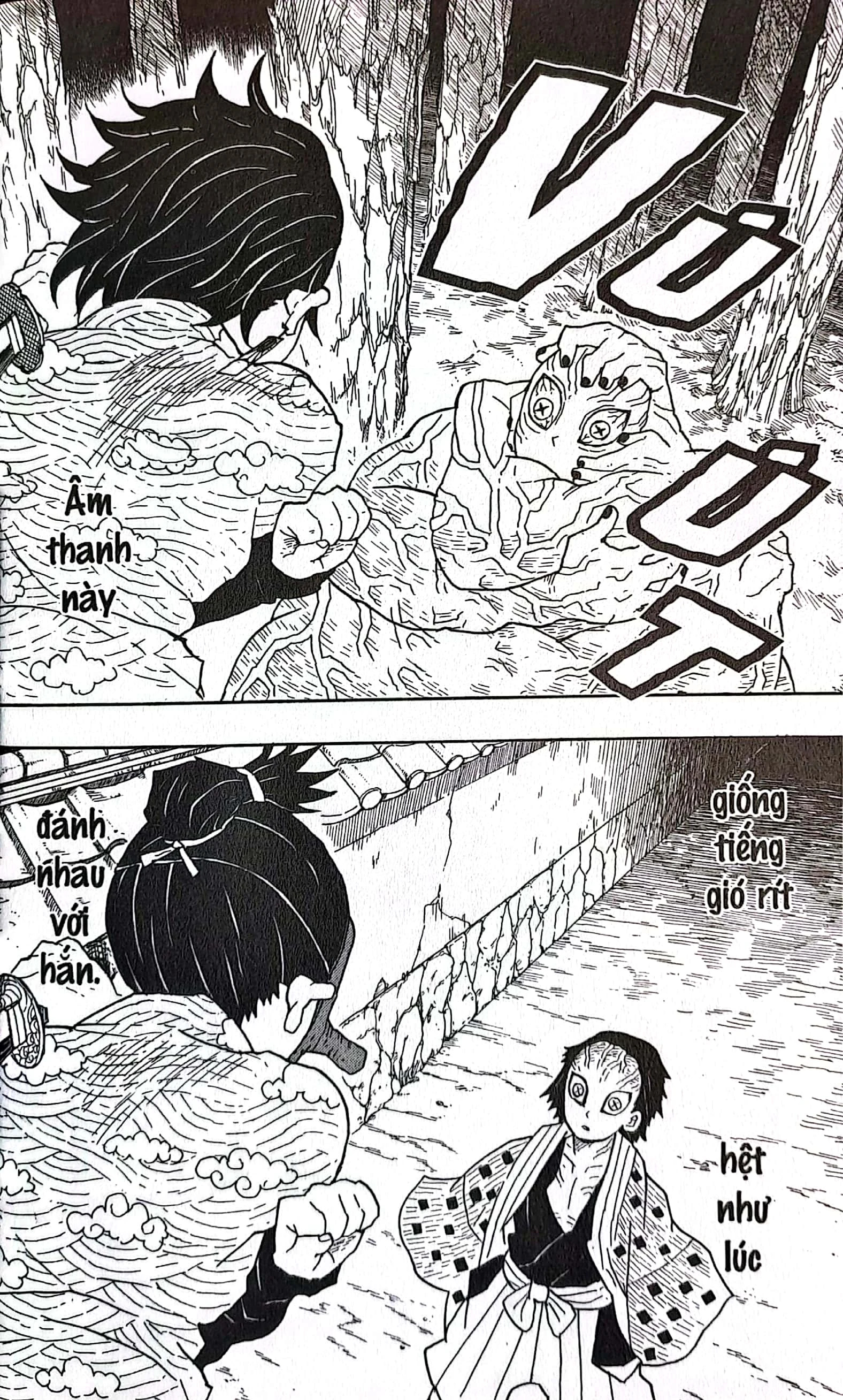Bo
Thanh Guom Diet Quy - Kimetsu No Yaiba - Tap 2 - Nguoi La… (Tai Ban 2025) - Ảnh 5