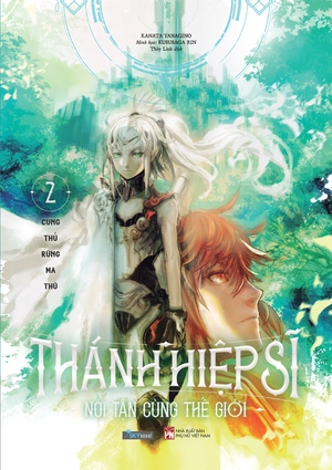 bộ thánh hiệp sĩ nơi tận cùng thế giới - tập 2 - tặng kèm postcard + bookmark - Ảnh 2