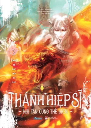bộ thánh hiệp sĩ nơi tận cùng thế giới - tập 3 - phần 2 - tặng kèm bookmark + postcard - Ảnh 2