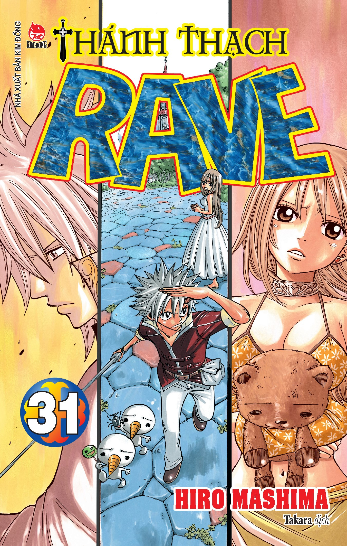 bộ thánh thạch rave - tập 31 - tặng kèm bookmark plue - Ảnh 3