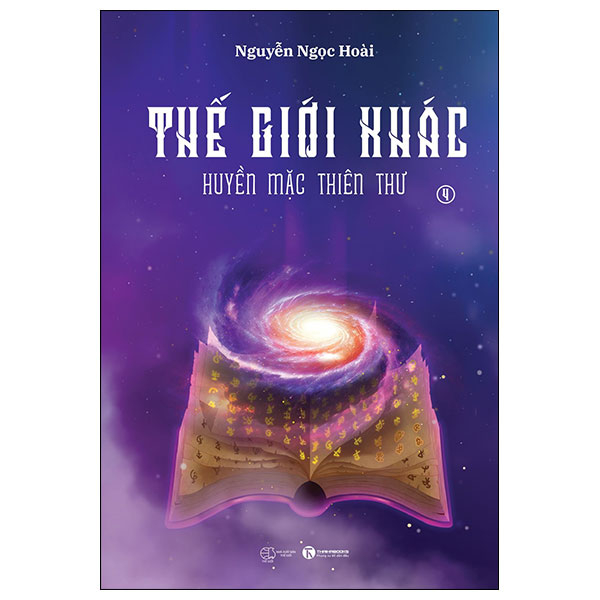 Bộ Thế Giới Khác - Tập 2 - Tìm Nhau Từ Hai Cõi Âm-Dương - Ảnh 6